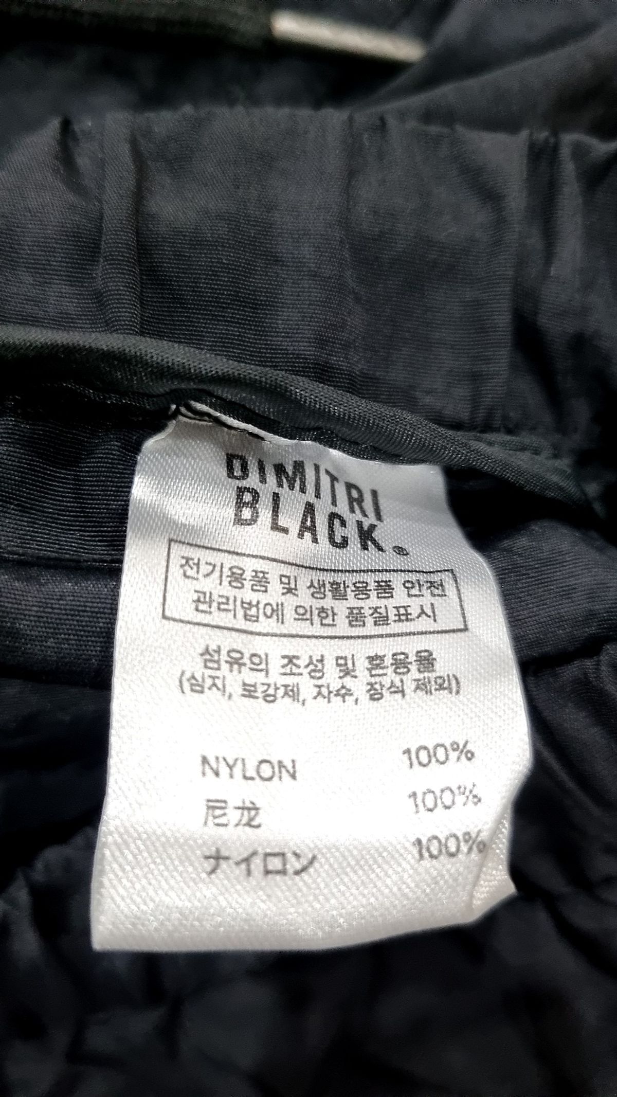 디미트리블랙(DIMITRI BLACK) 숏팬츠 3