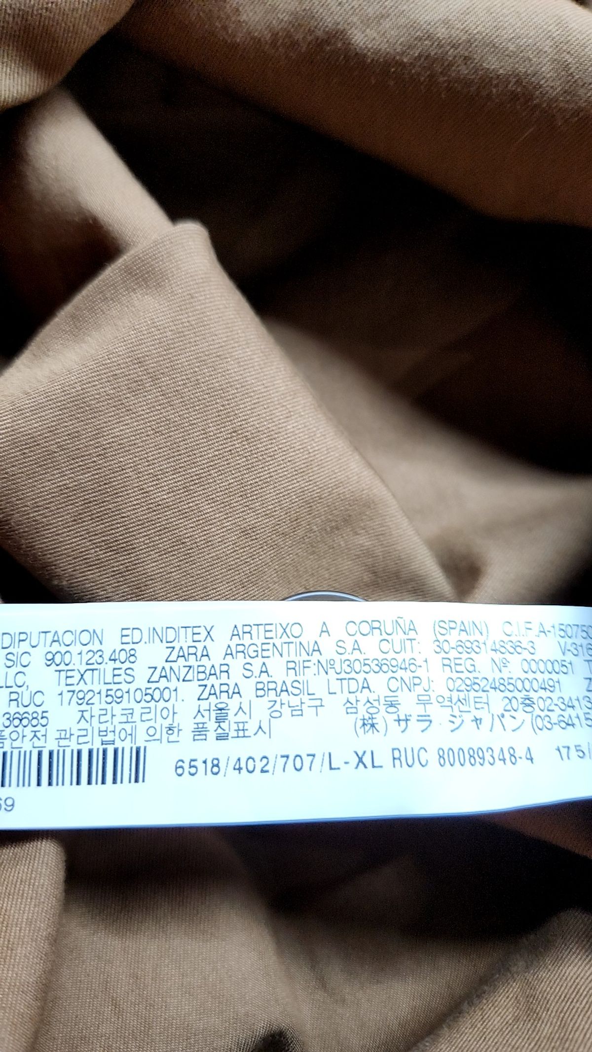 자라(ZARA) 봄 가을 코트 L