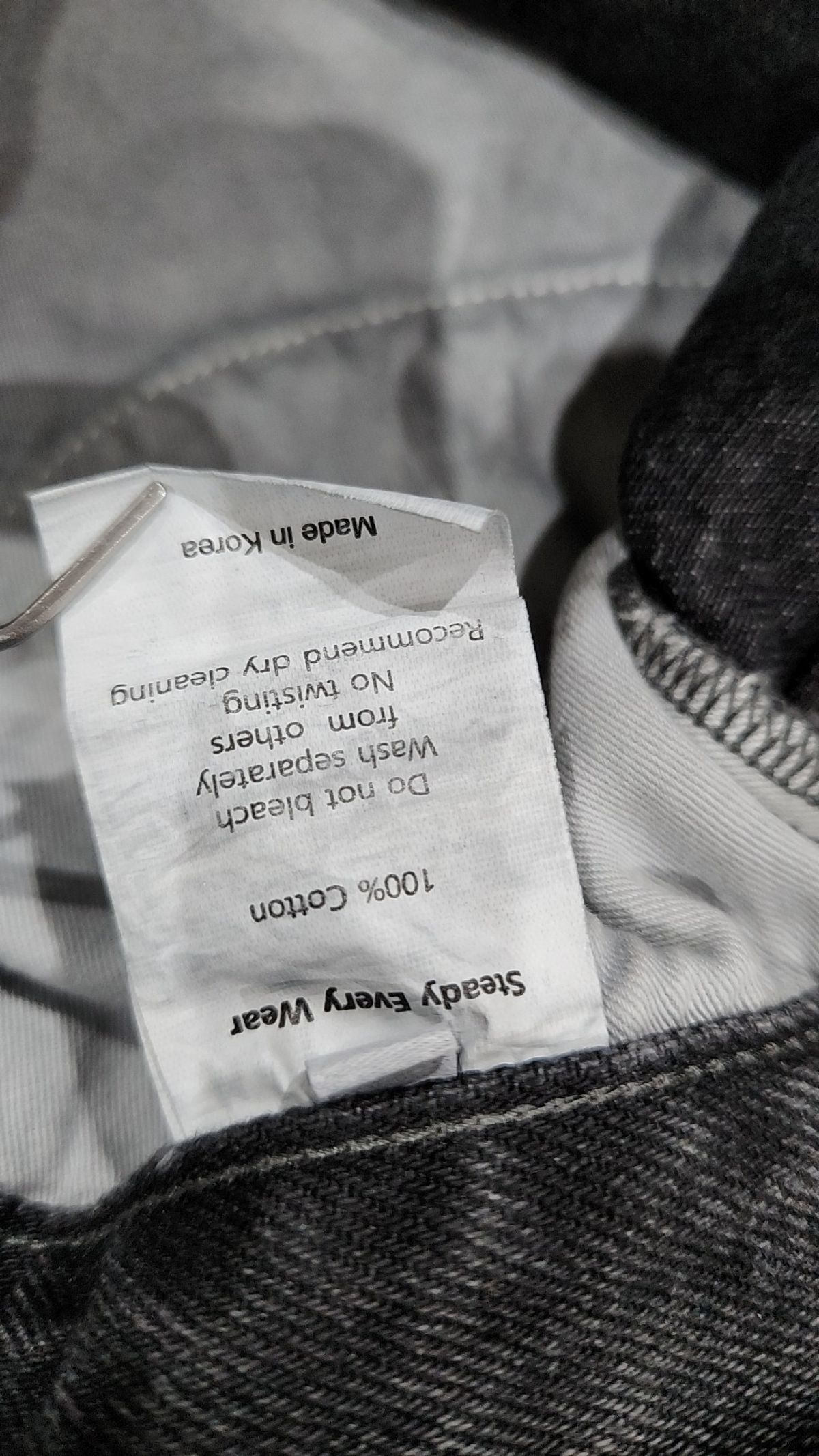 스테디 에브리웨어(STEADY EVERY WEAR) 청/데님 팬츠