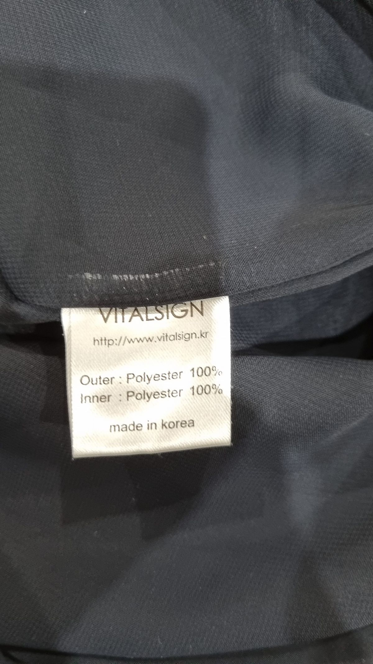 바이탈싸인(VITALSIGN) 맥시 원피스