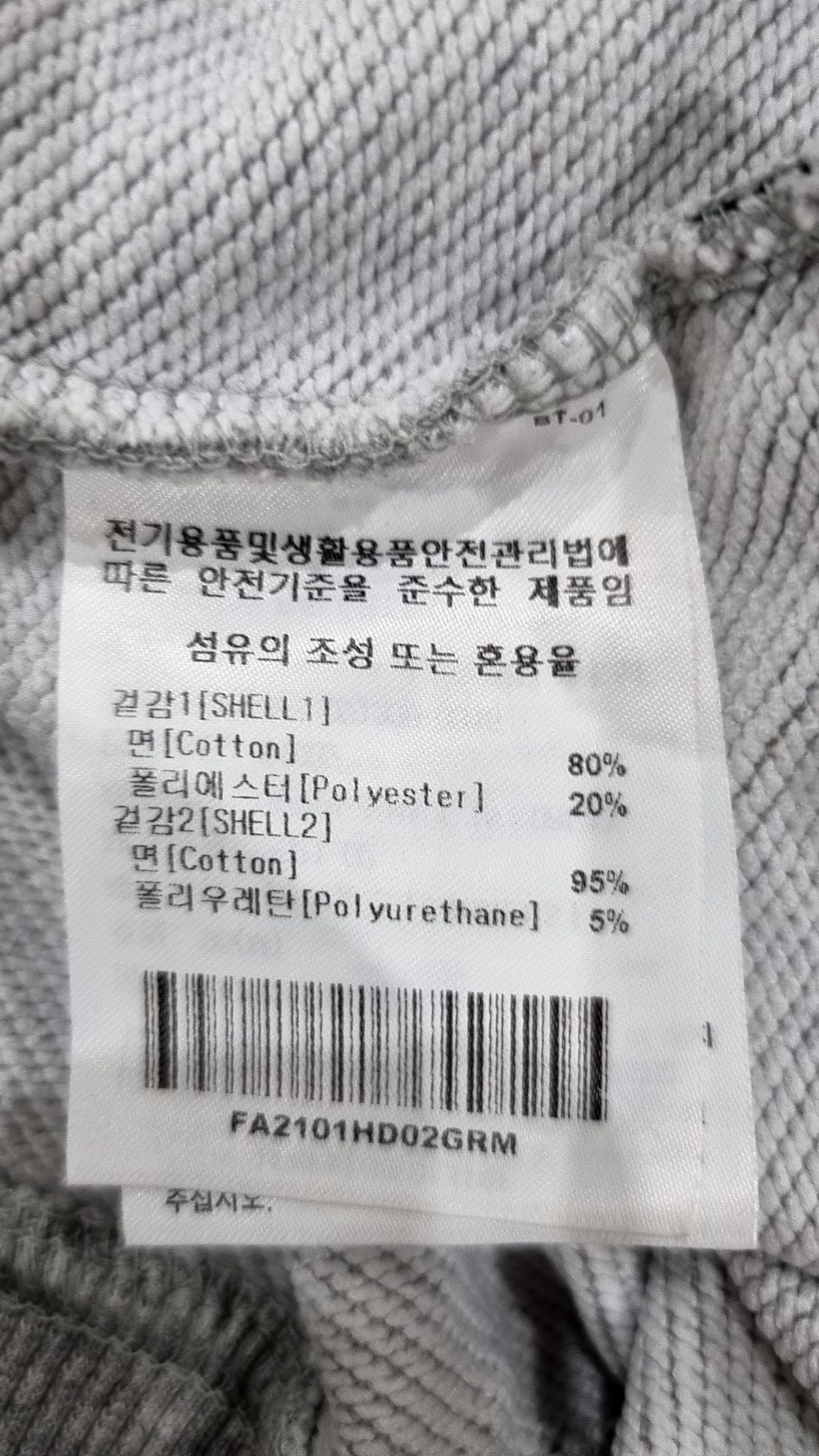 팔렛(FALLETT) 후드 티셔츠 M