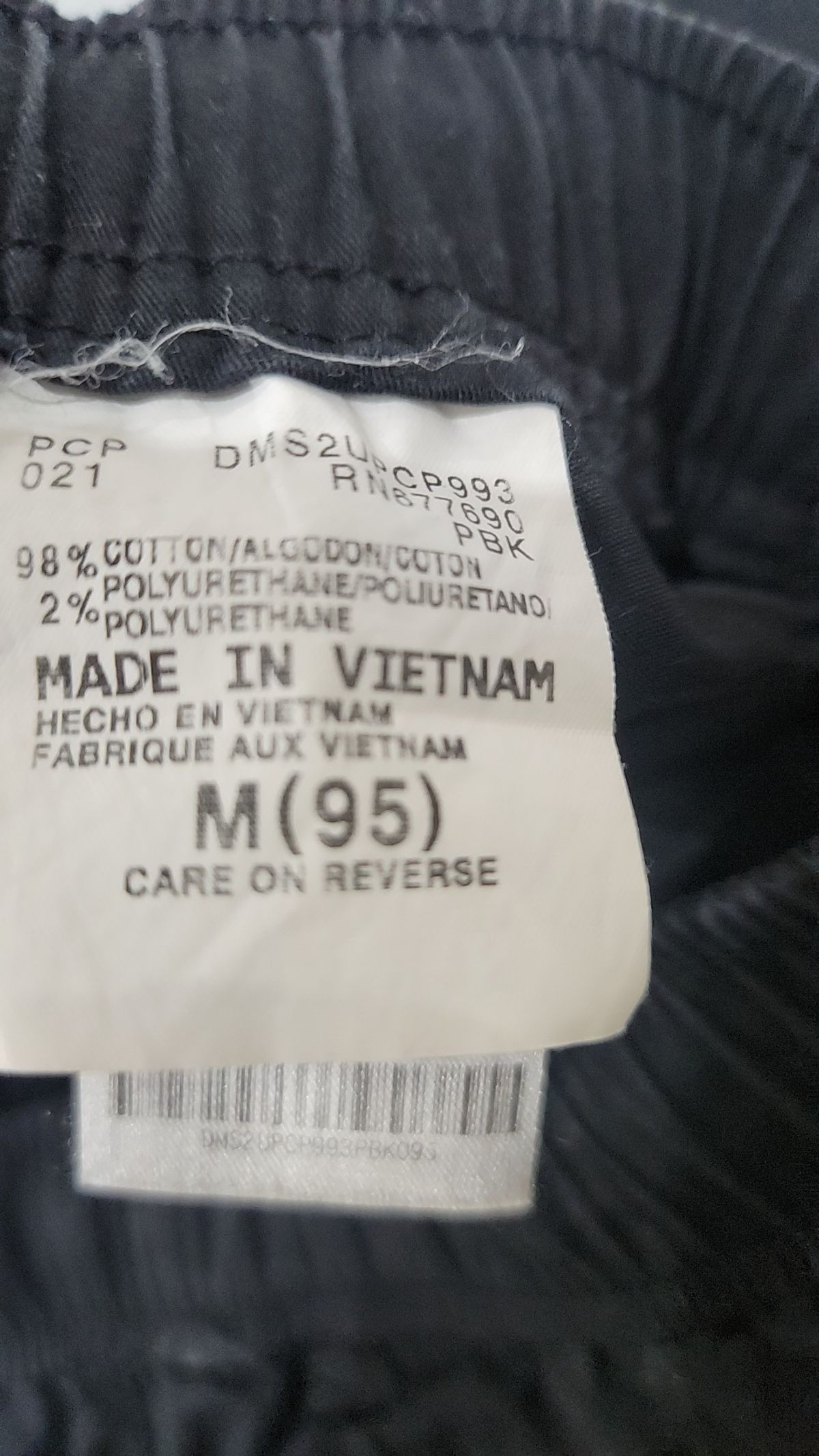 디키즈(DICKIES) 조거 팬츠 M