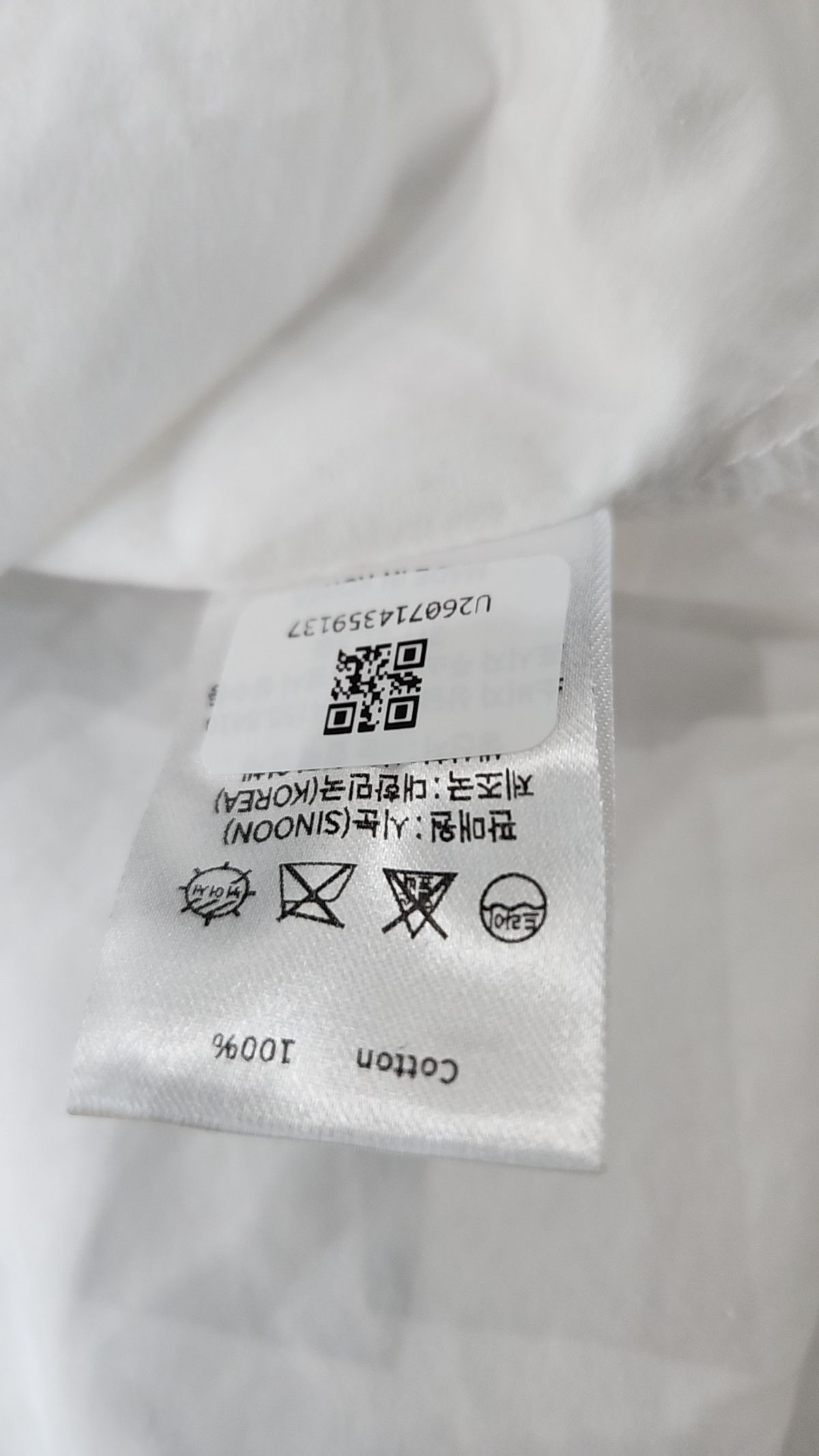시눈(SINOON) 캐주얼 셔츠 FREE