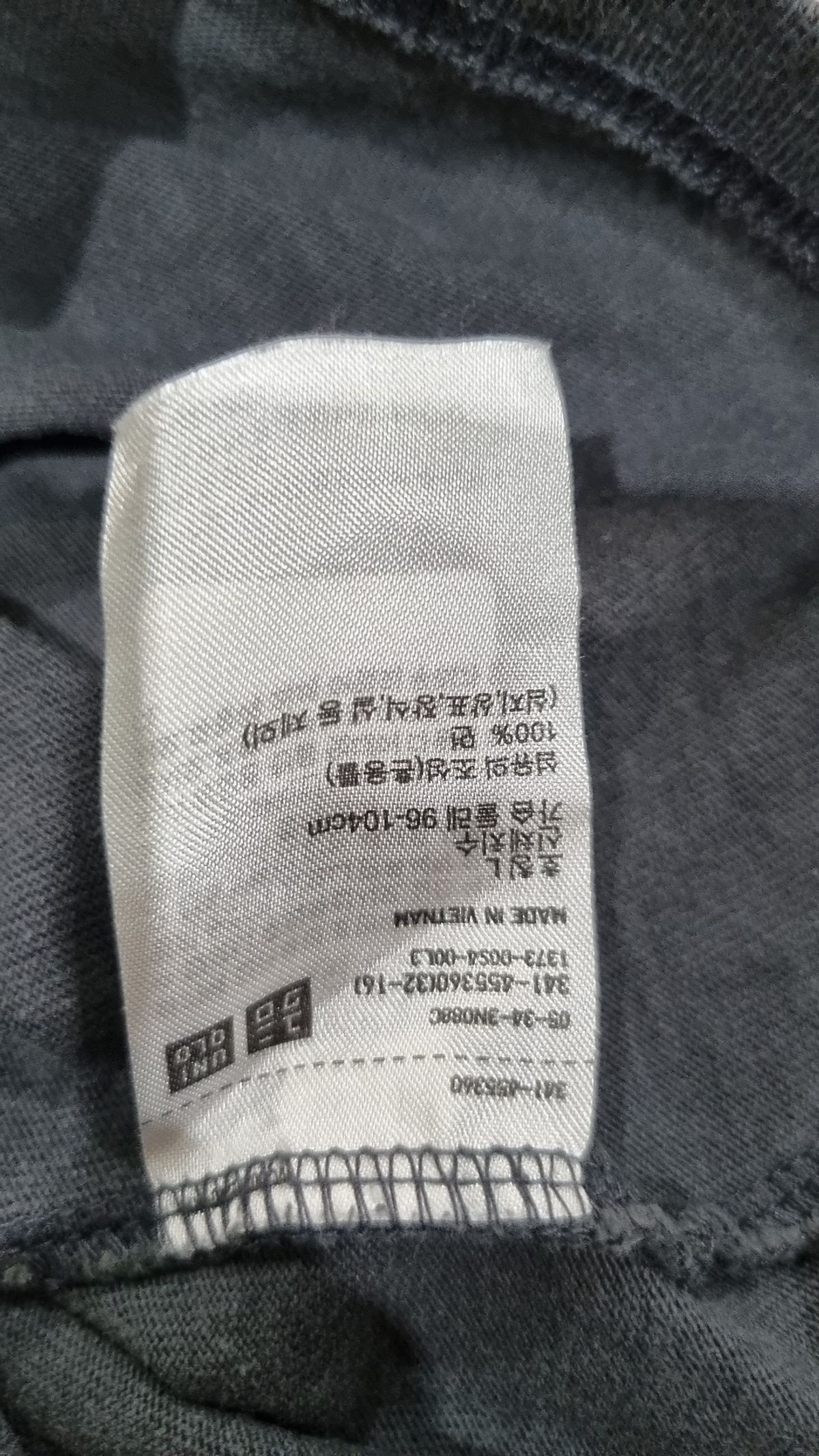 유니클로(UNIQLO) 반소매 티셔츠 L
