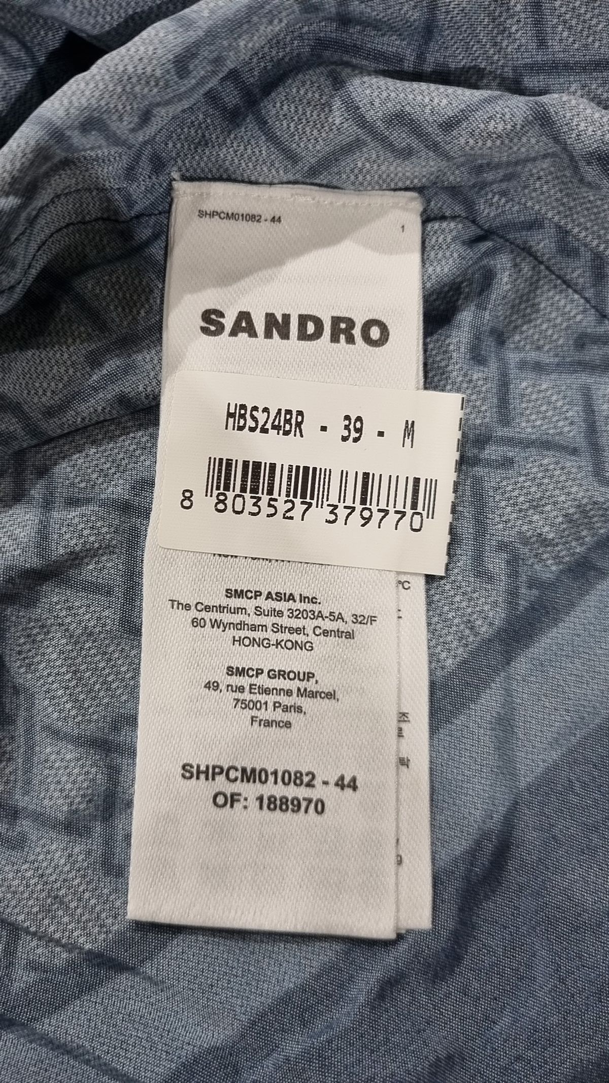 산드로(Sandro) 캐주얼 셔츠 M