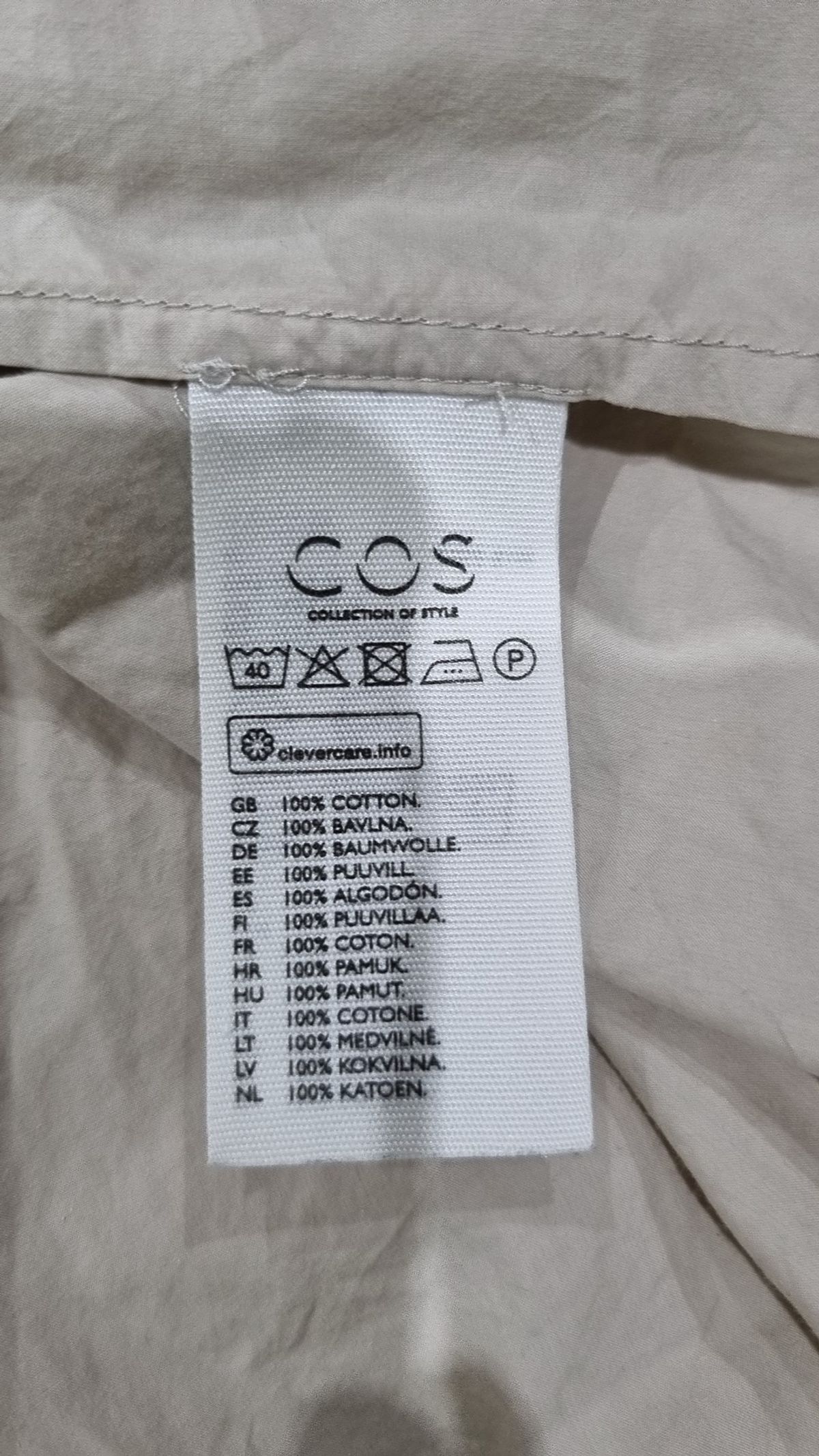 코스(COS) 캐주얼 셔츠 42
