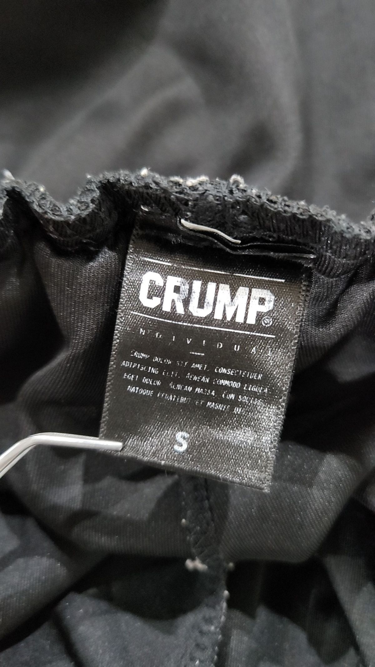 크럼프(CRUMP) 트레이닝 팬츠 S
