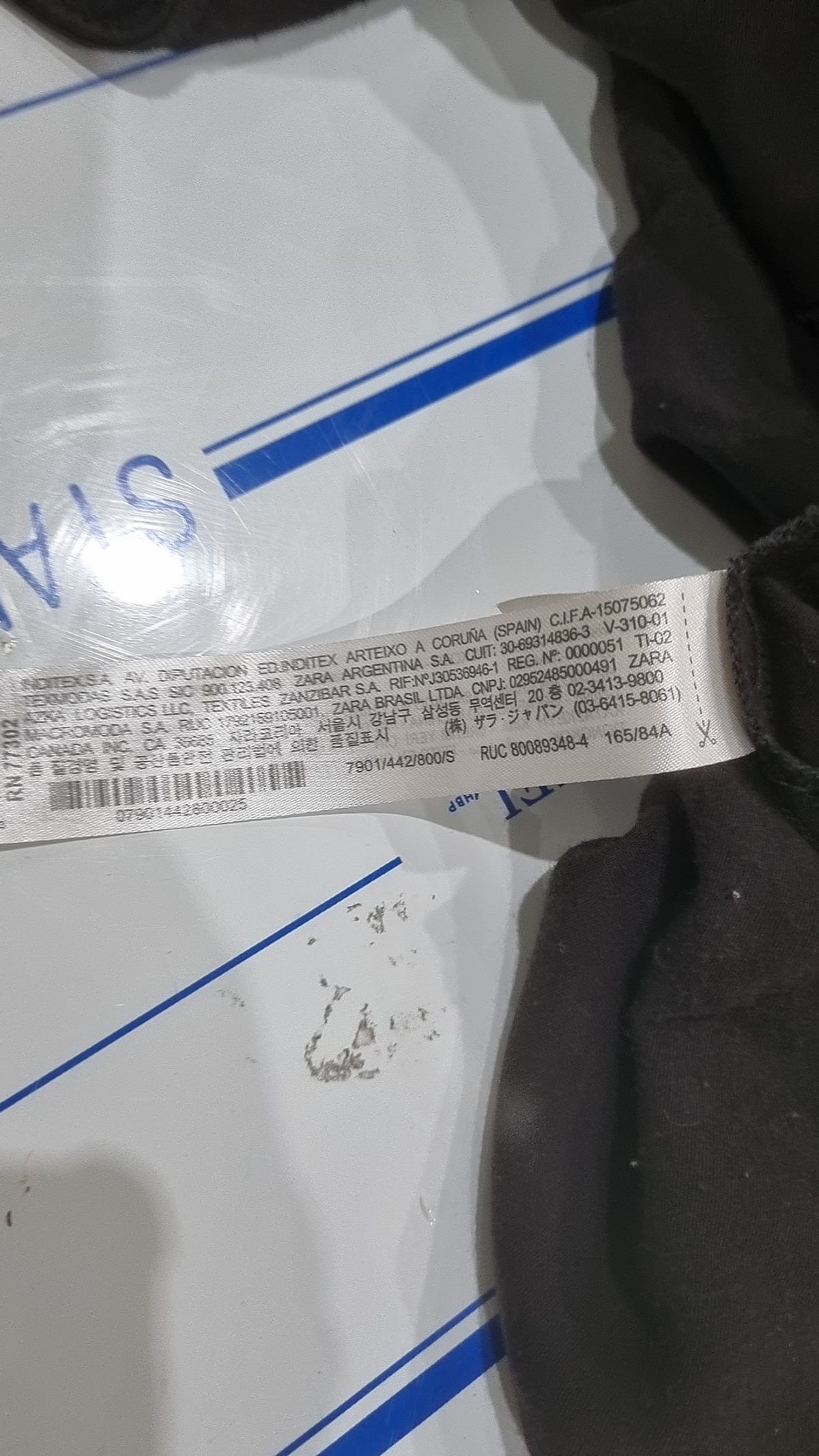 자라(ZARA) 캐주얼 셔츠 M