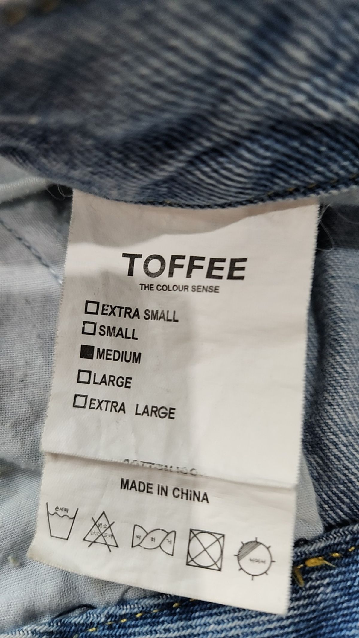 토피(TOFFEE) 청/데님 팬츠 M