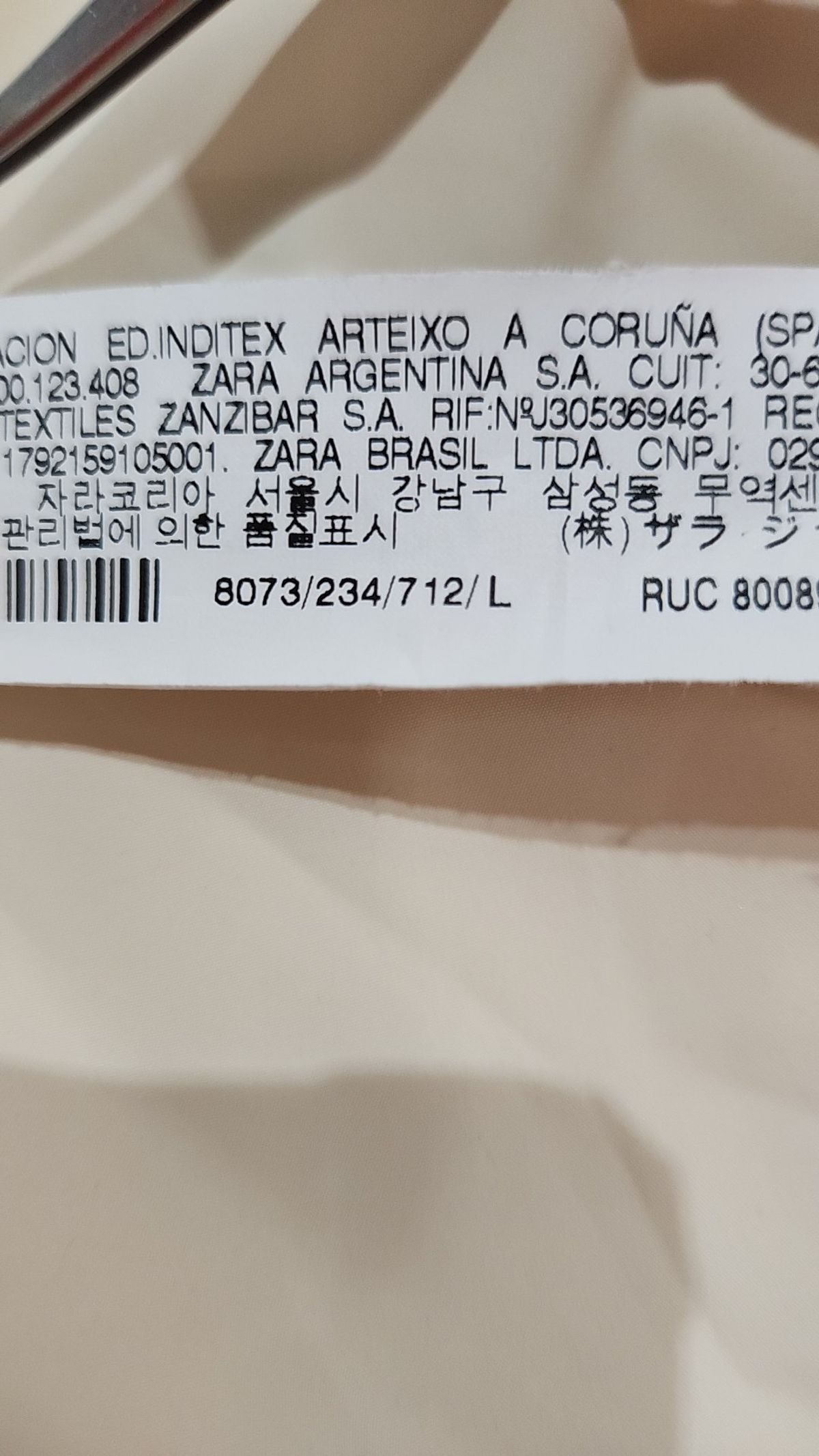 자라(ZARA) 겨울 기타 코트 L