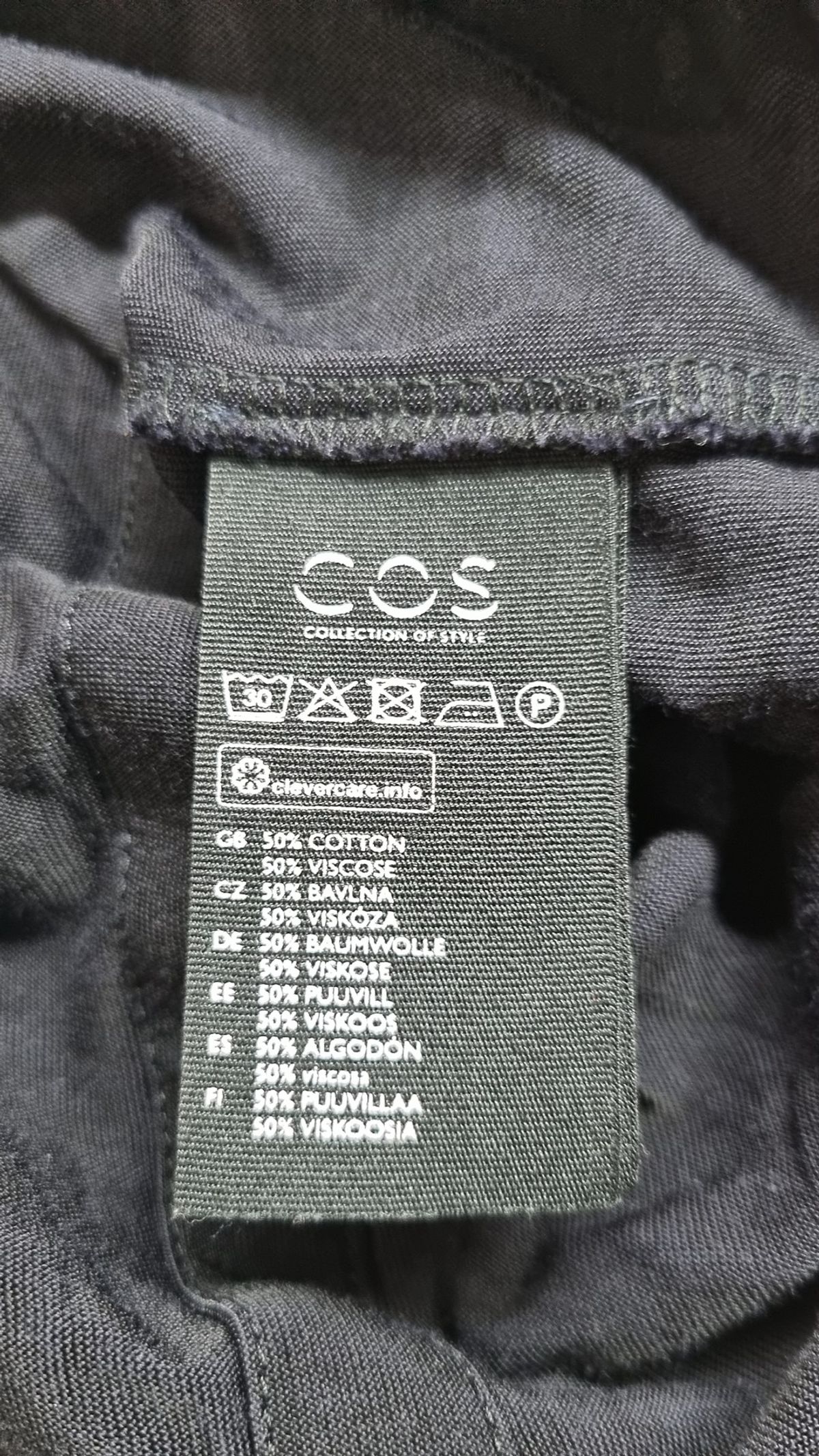 코스(COS) 미디 원피스 M