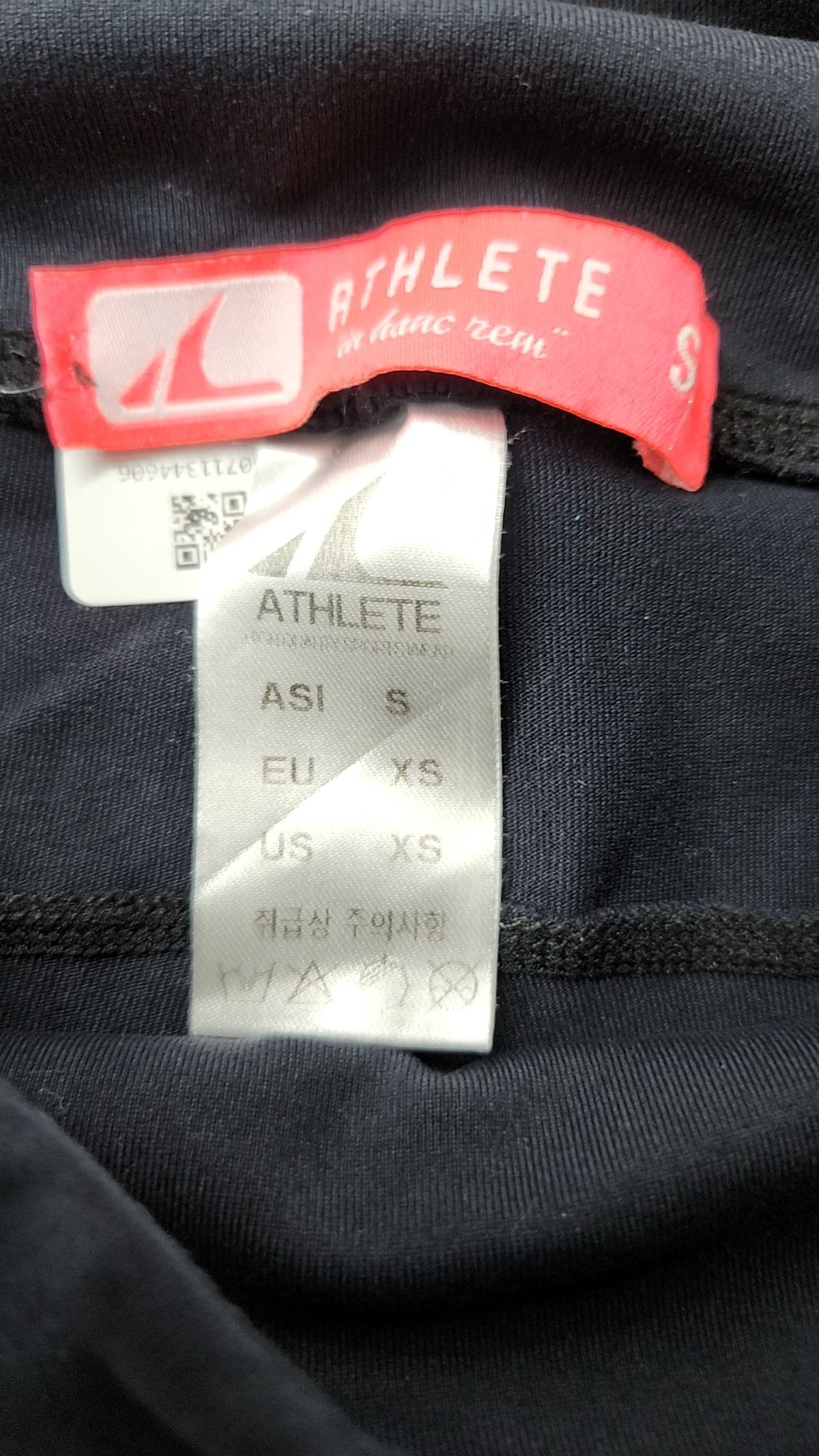 애슬리트(ATHLETE) 레깅스 S