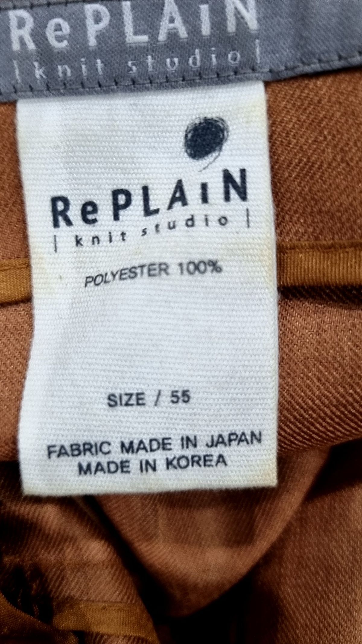 리플레인(REPLAIN) 맥시 원피스 55