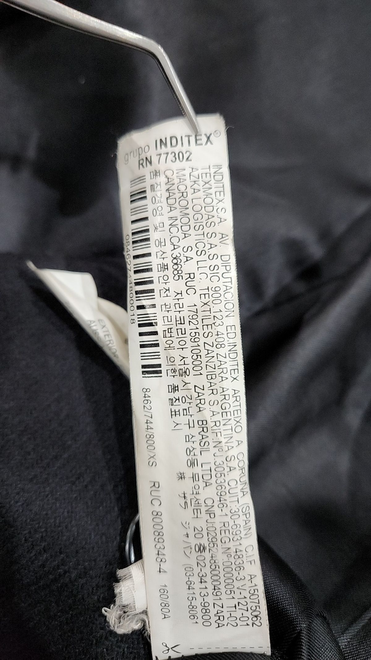 자라(ZARA) 겨울 더블 코트