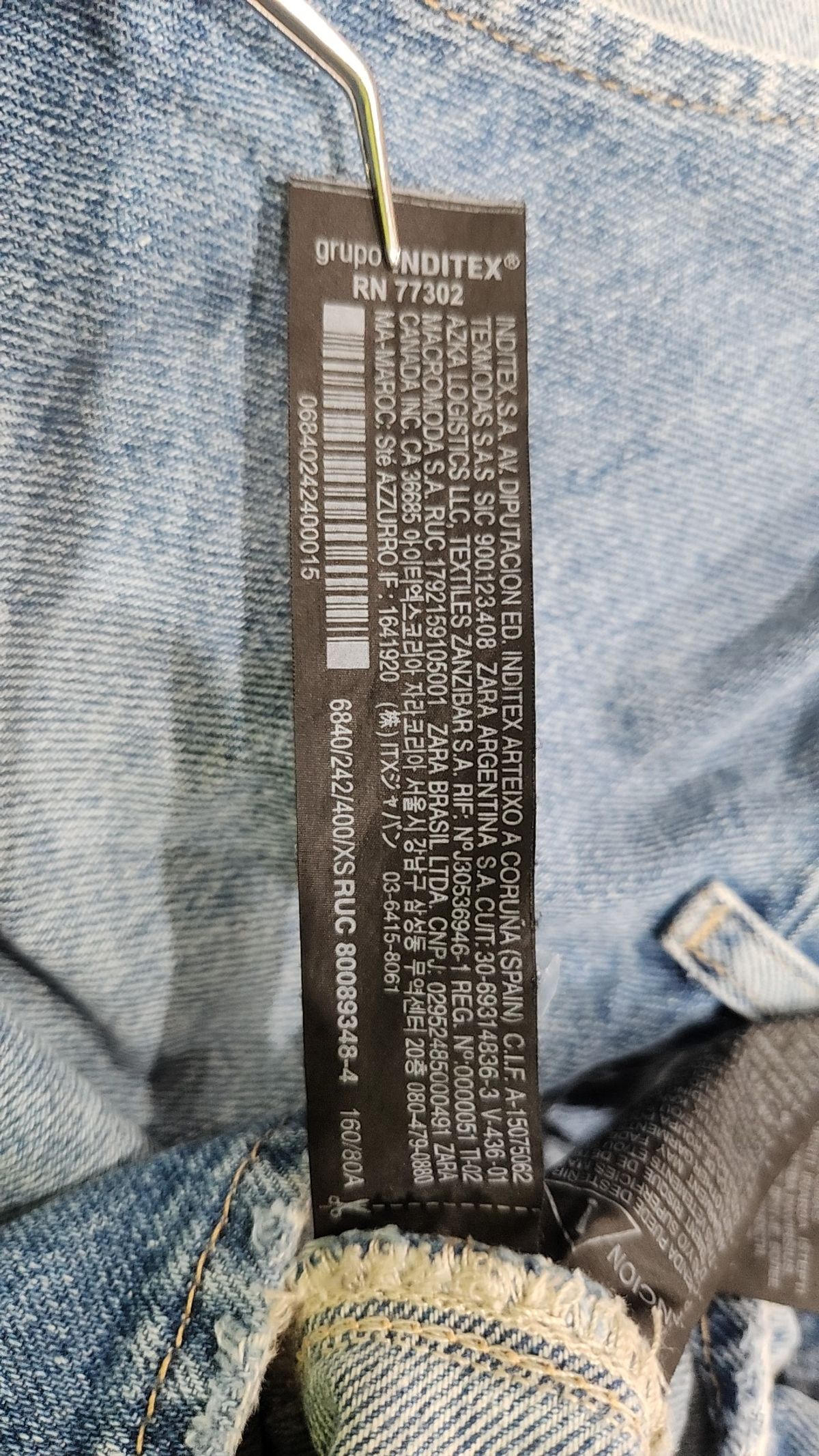 자라(ZARA) 기타 상의 XS