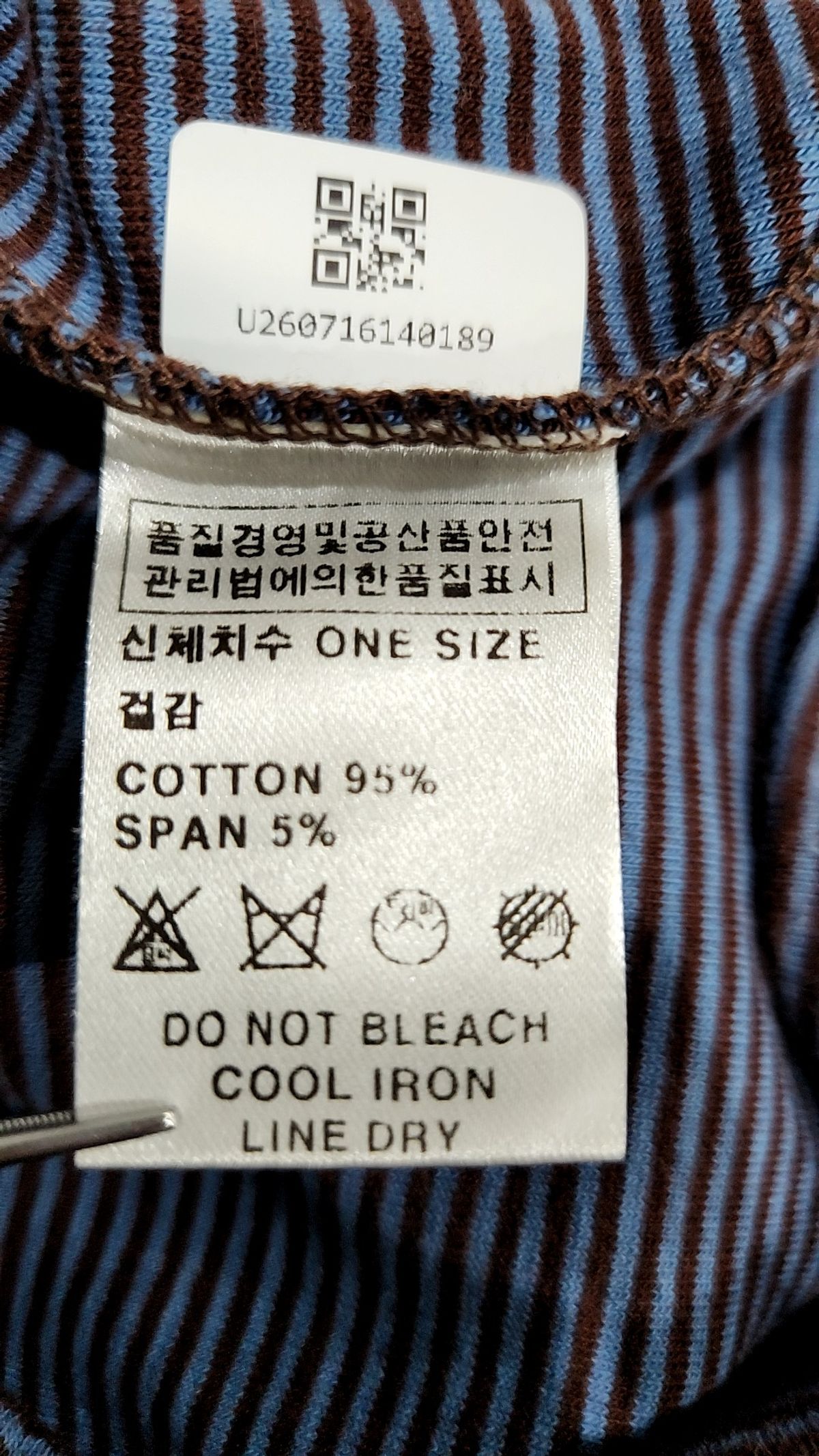 스컬프터(SCULPTOR) 카디건 ONE SIZE