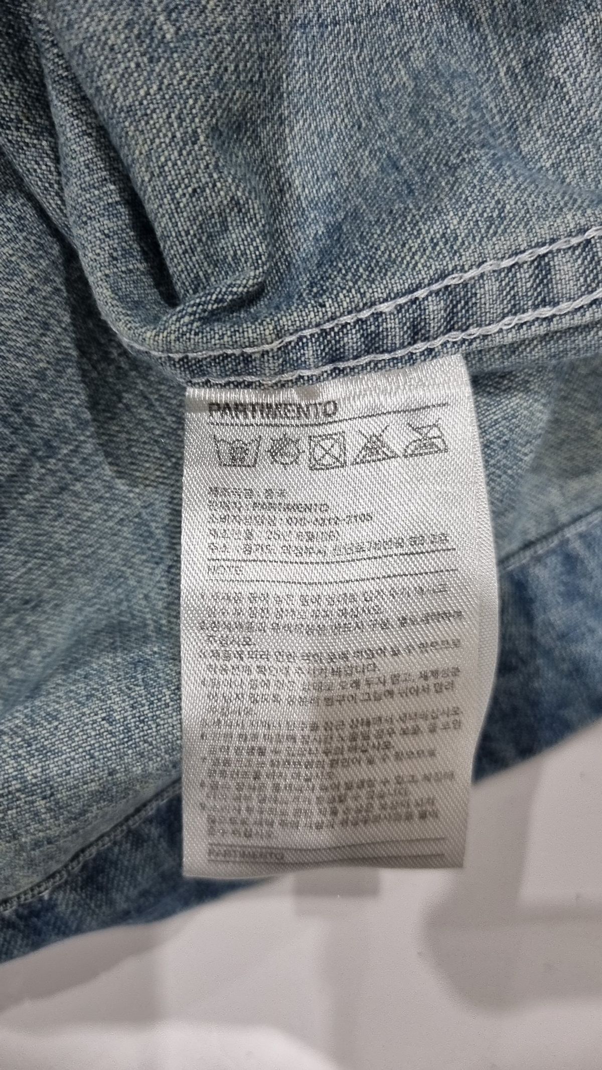 파르티멘토(PARTIMENTO) 캐주얼 셔츠