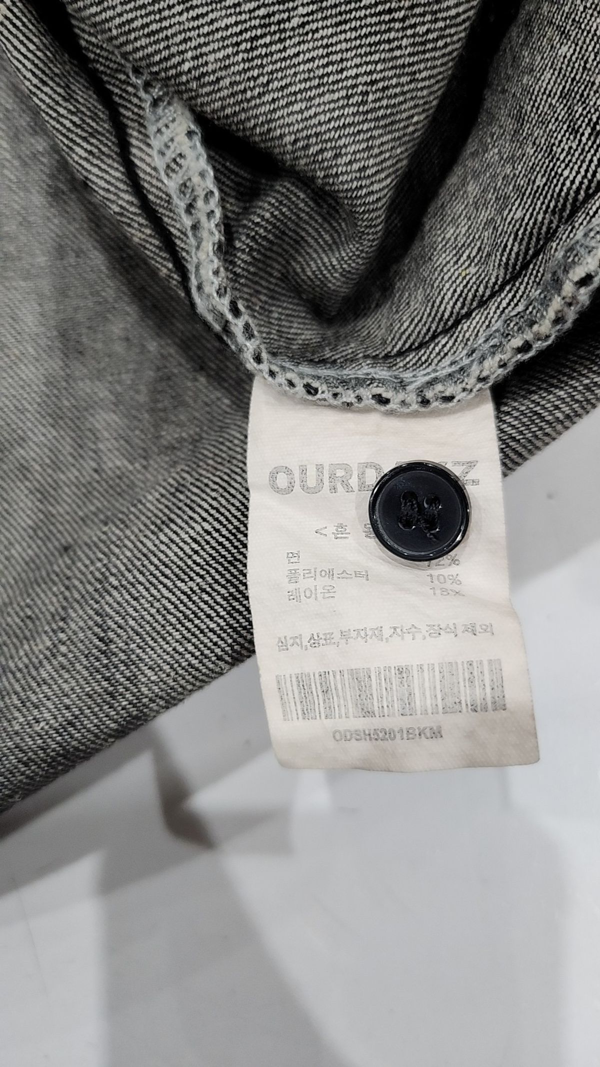 아워데이즈(OURDAYZ) 캐주얼 셔츠 M