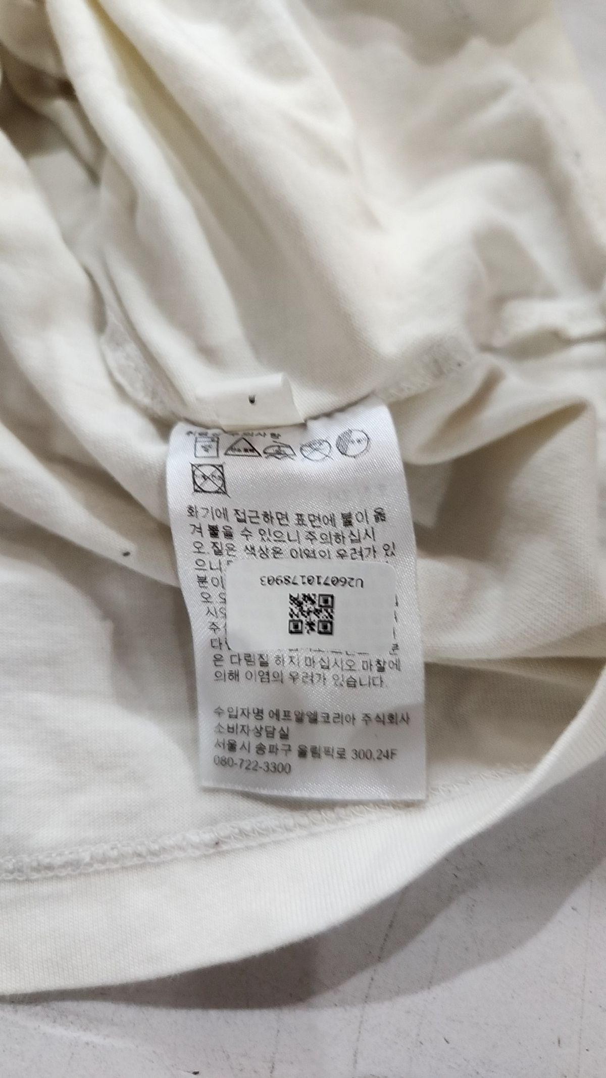 유니클로(UNIQLO) 반소매 티셔츠 3XL