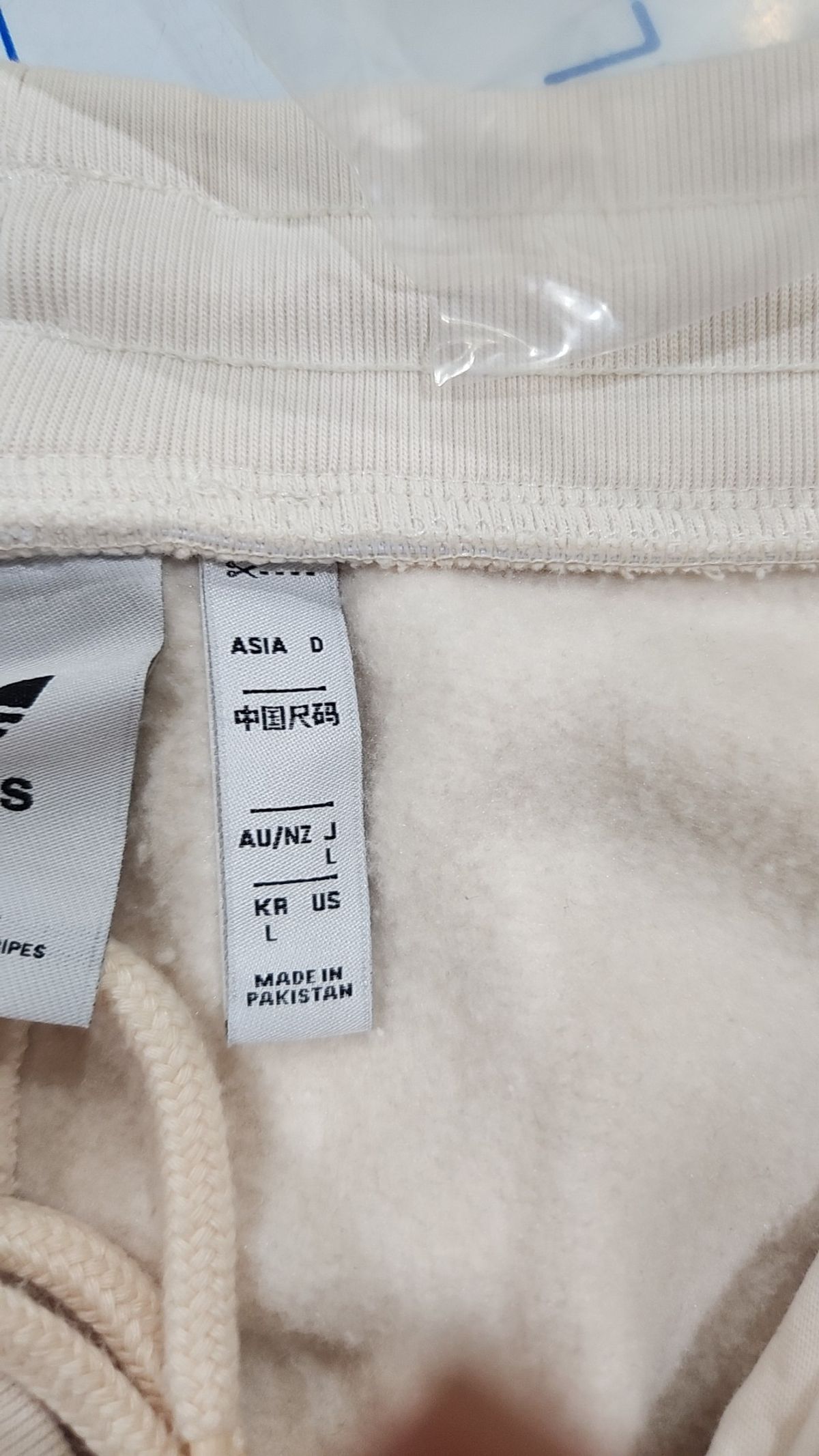 아디다스(ADIDAS) 조거 팬츠