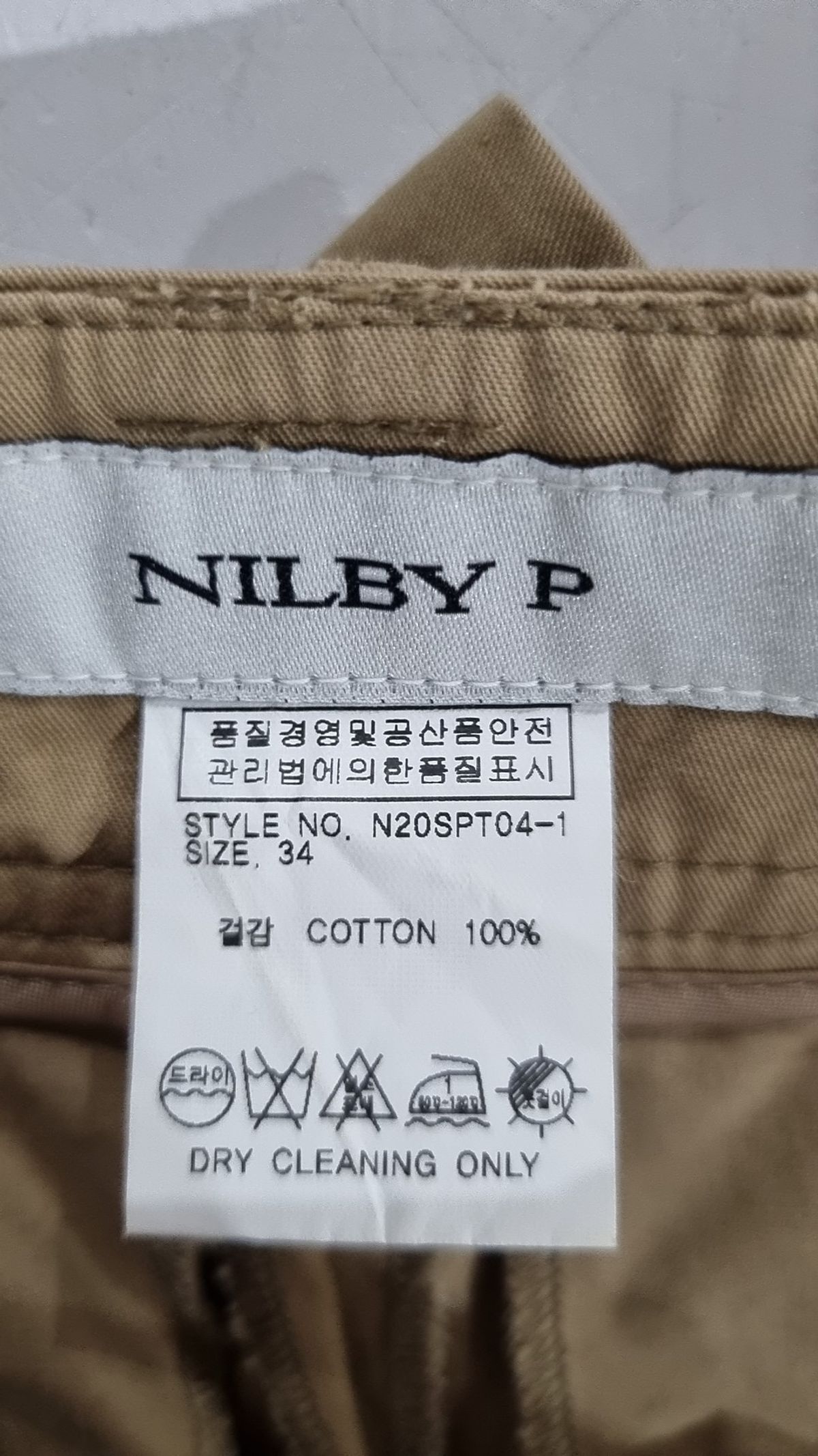 닐바이피(NILBY P) 코튼 팬츠 34