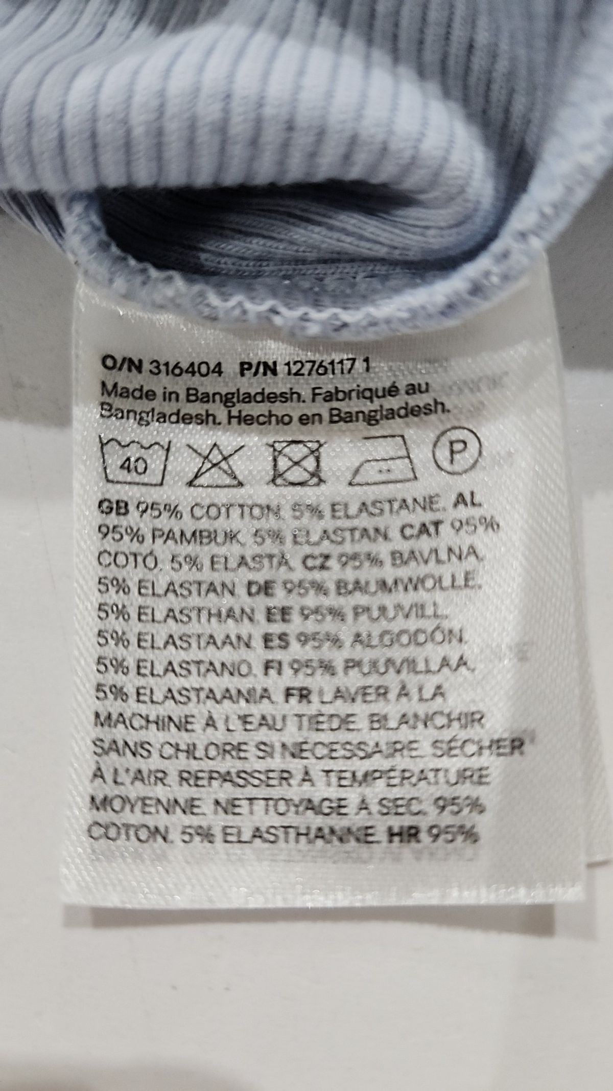디바이디드에이치앤엠(DIVIDED H&M) 카디건 S