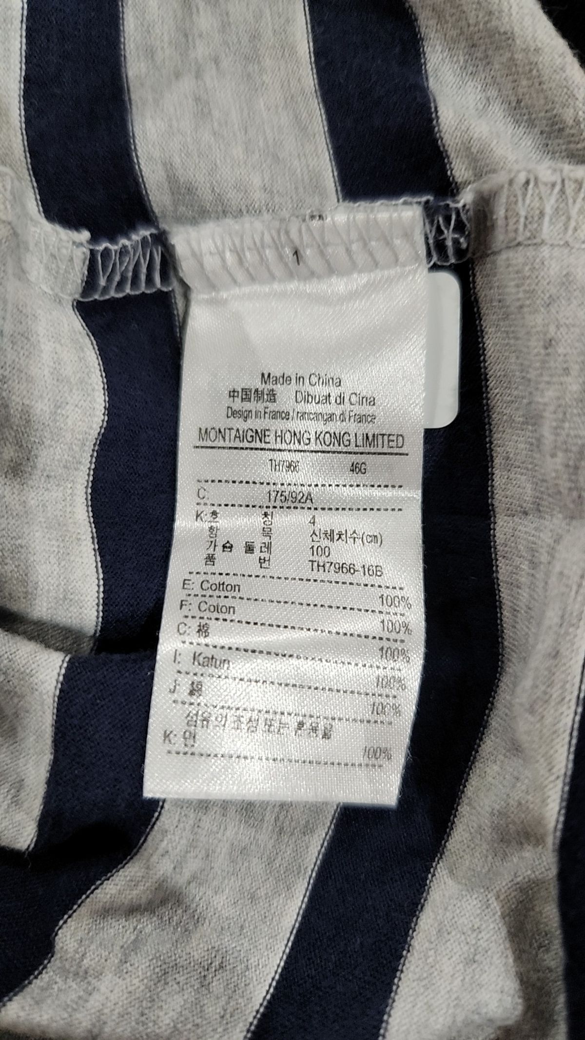 라코스테(LACOSTE) 반소매 티셔츠 4