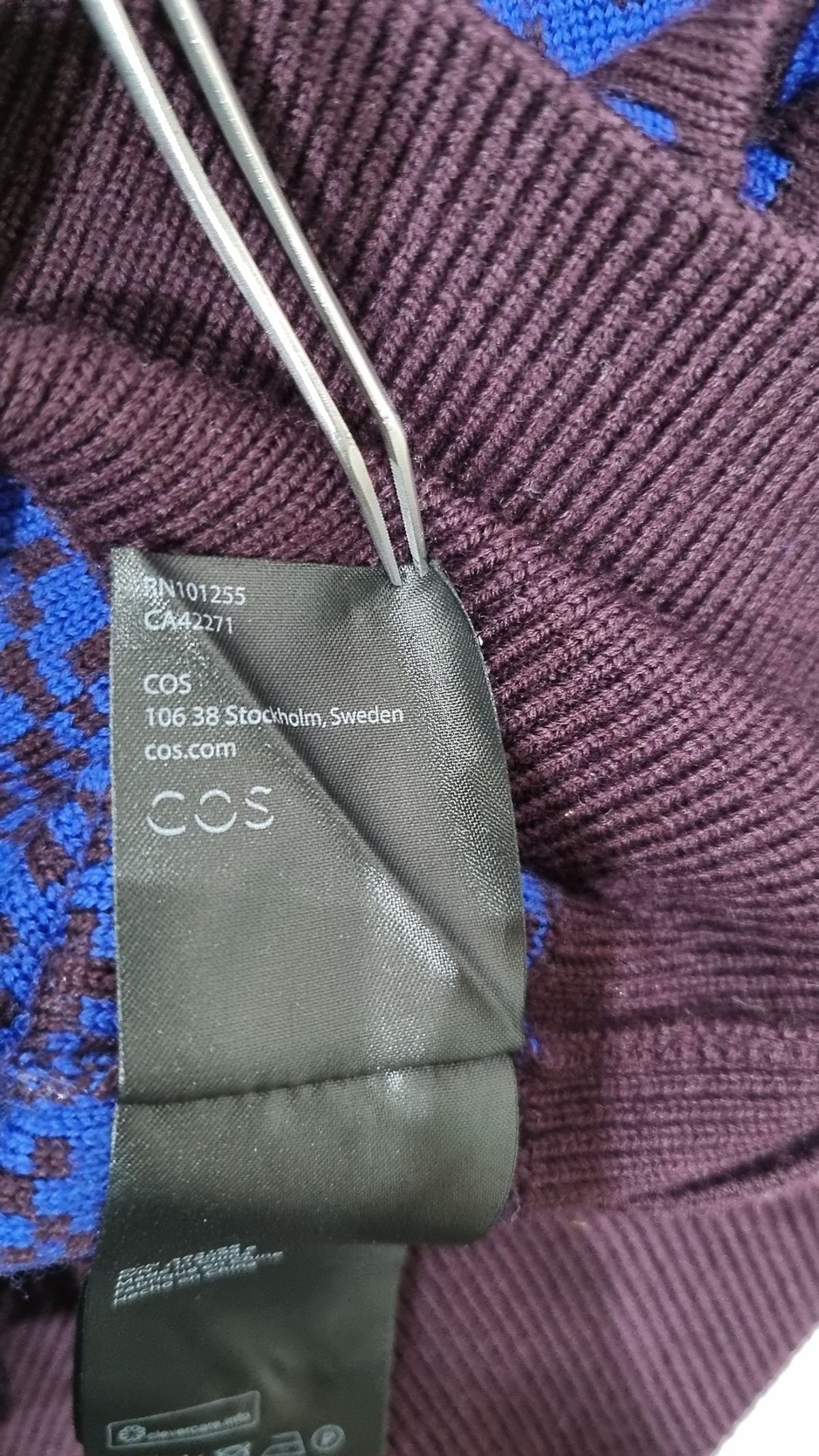 코스(COS) 베스트