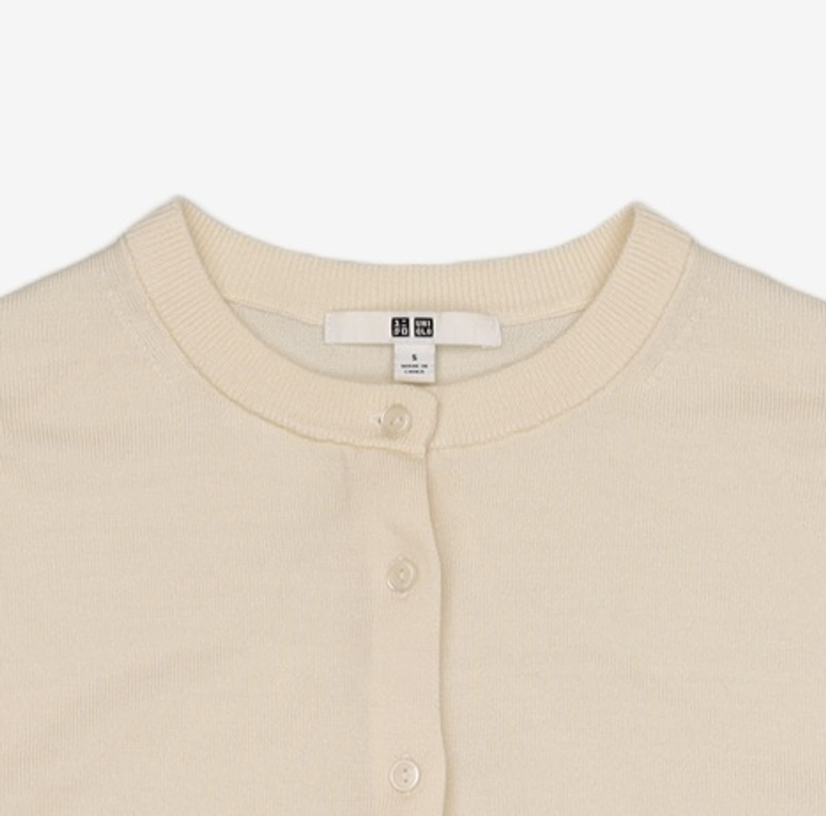 유니클로(UNIQLO) 카디건 S