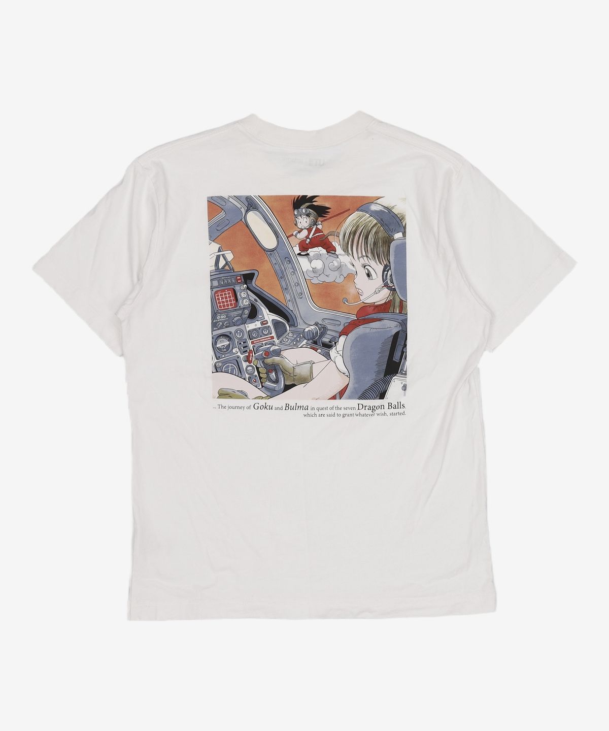 유니클로(UNIQLO) 반소매 티셔츠 S