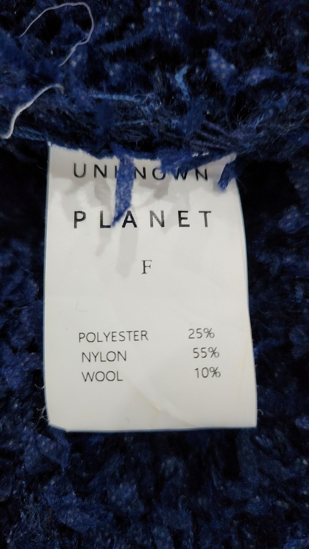 언노운 플라넷(UNKNOWN PLANET) 카디건 FREE