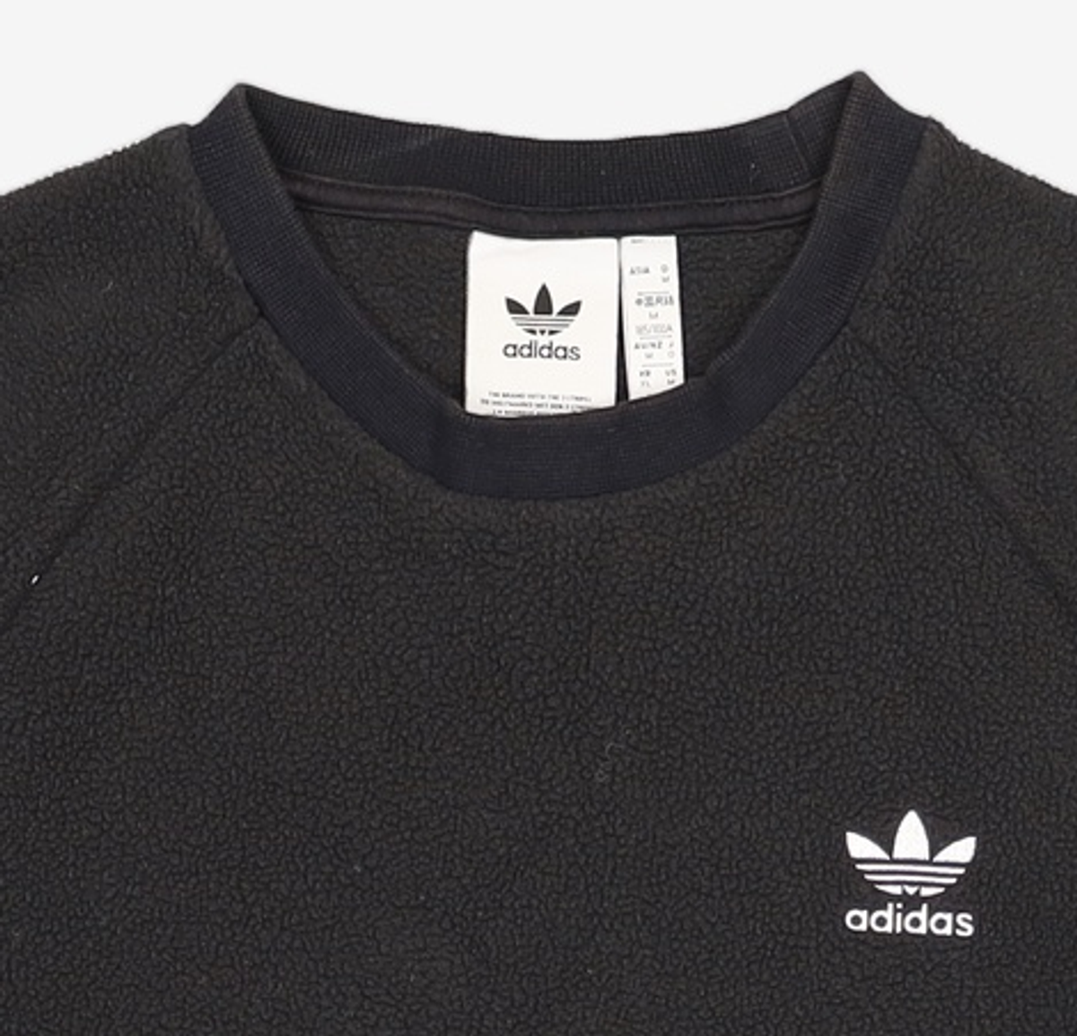 아디다스(ADIDAS) 맨투맨/스웨트셔츠 XL