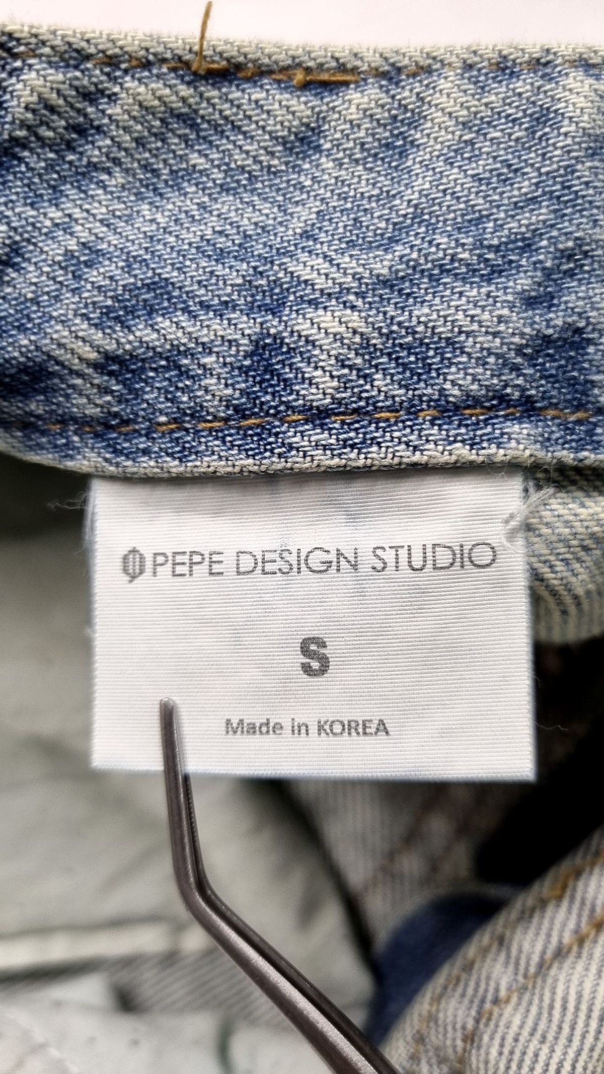 페페진스(pepe jeans) 청/데님 팬츠 S