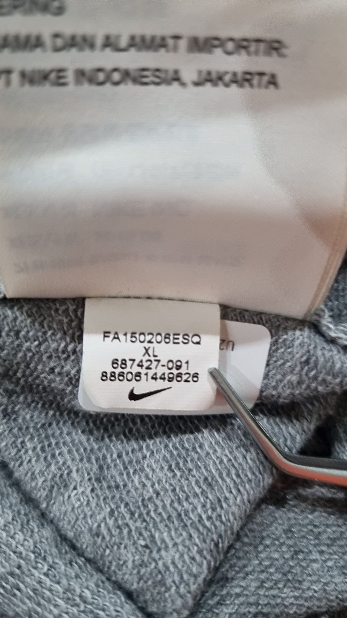 나이키(NIKE) 후드 집업 105