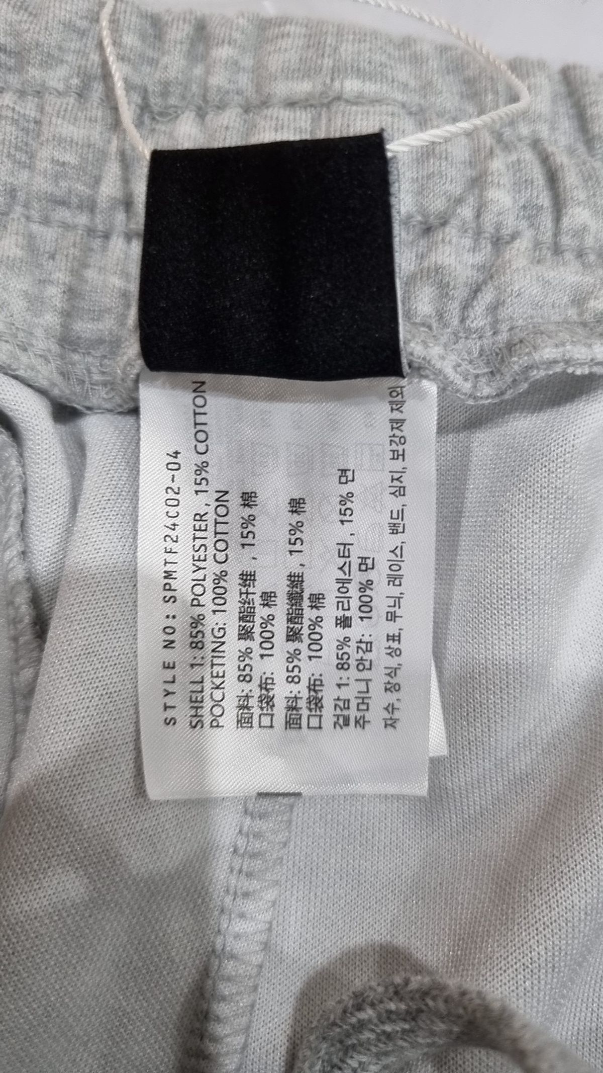 스파오(SPAO) 숏팬츠 XL