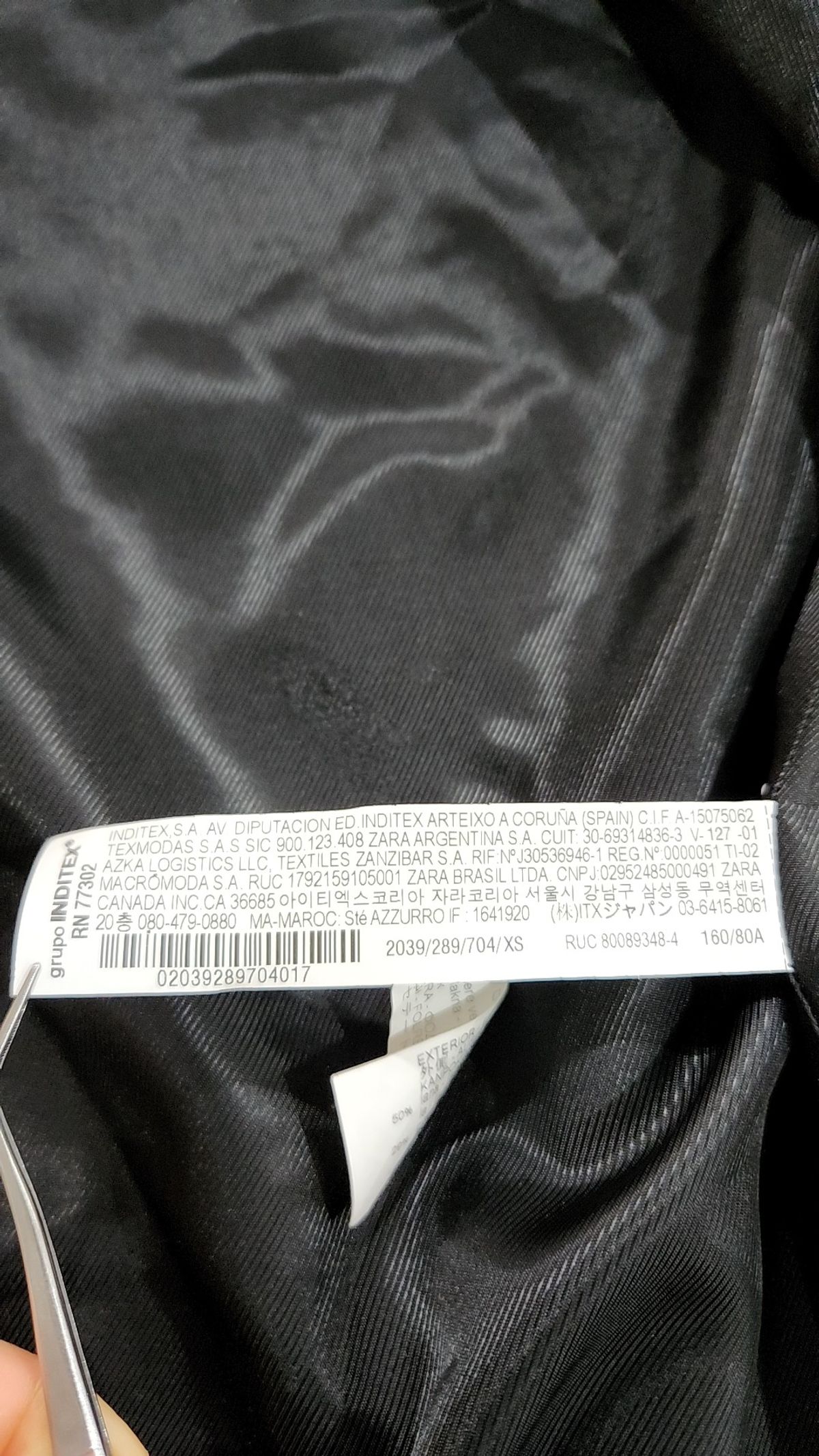 자라(ZARA) 겨울 기타 코트 XS