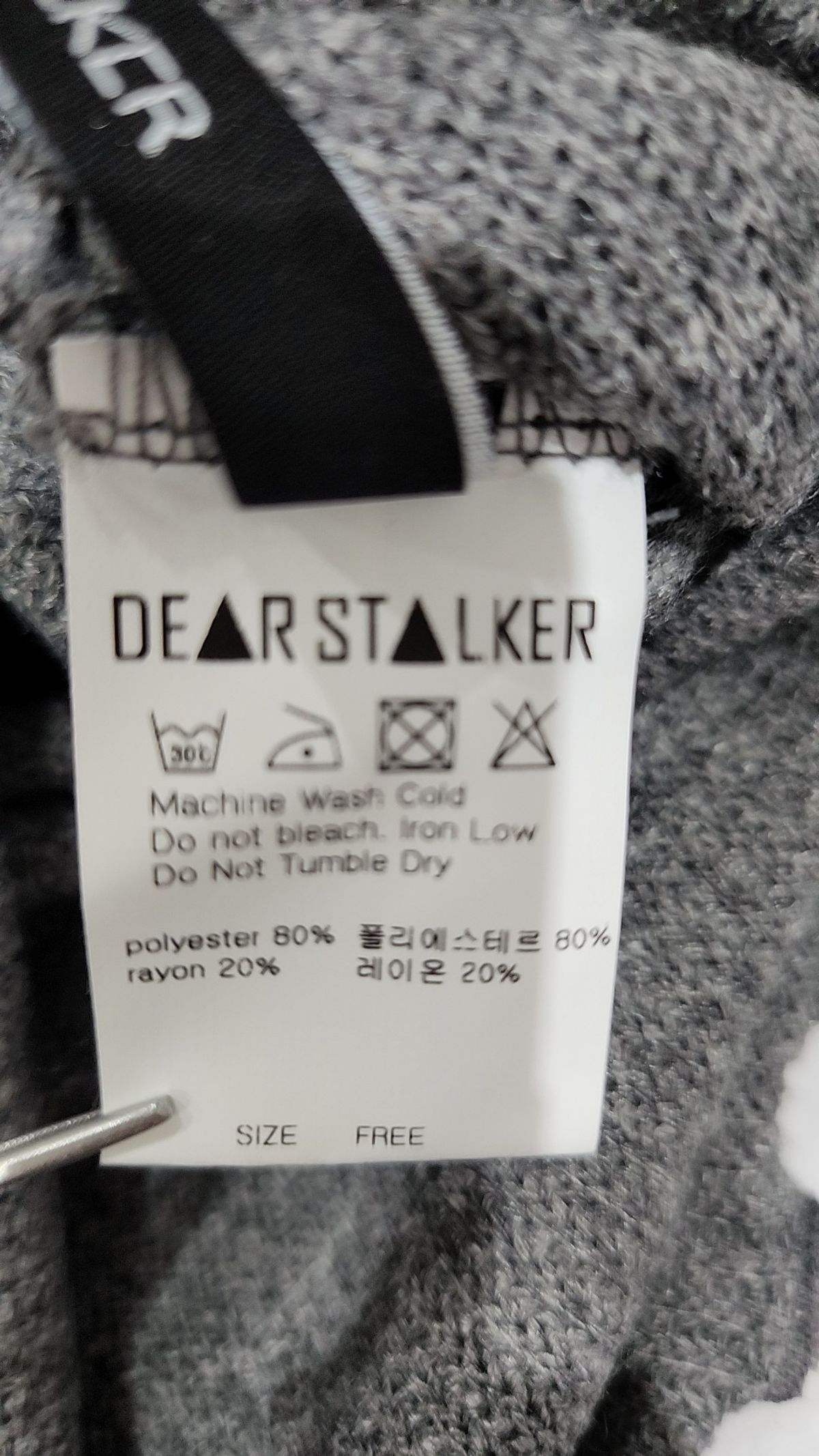 디어스토커(DEARSTALKER) 니트/스웨터 FREE