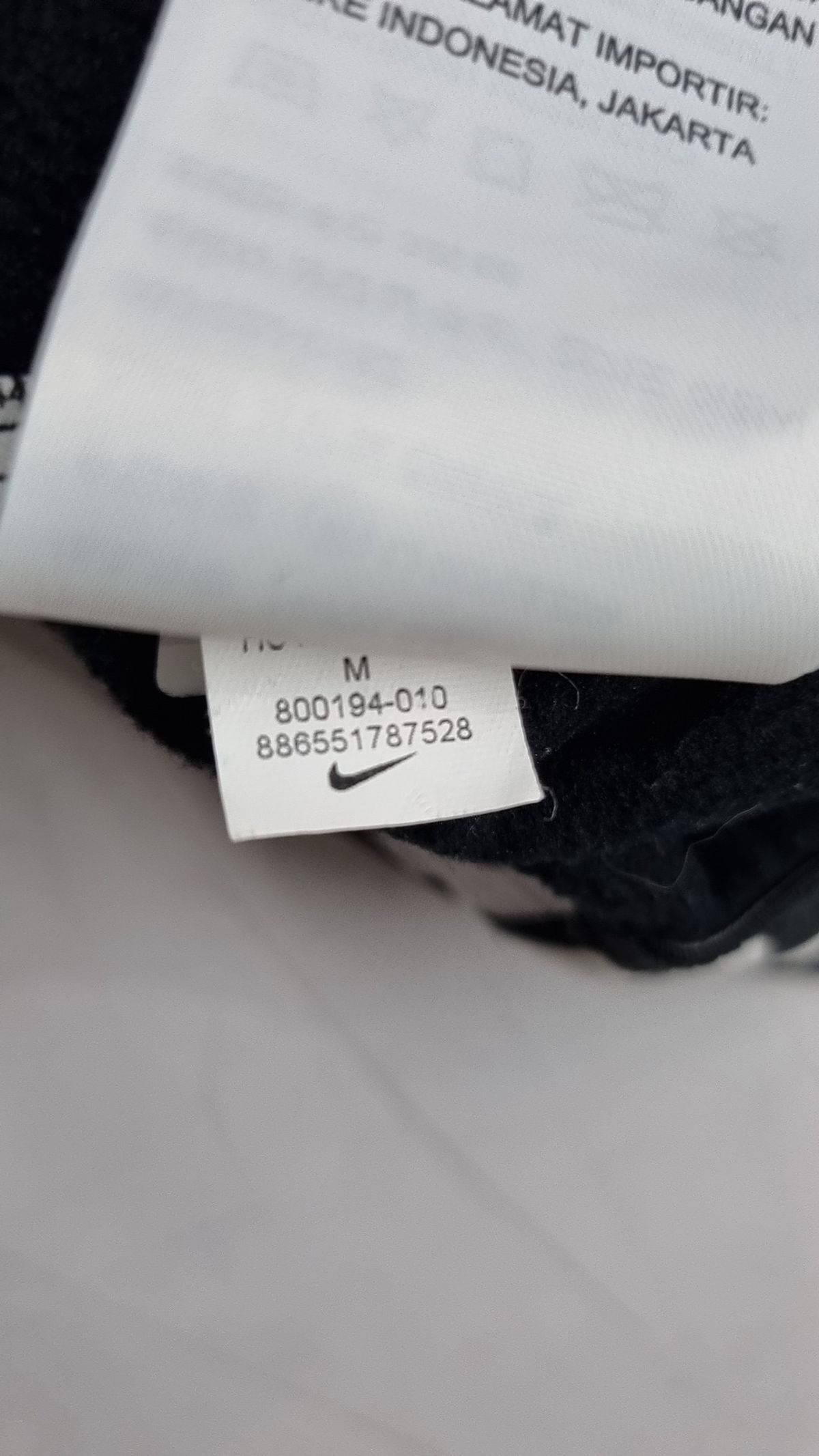 나이키(NIKE) 조거 팬츠 M