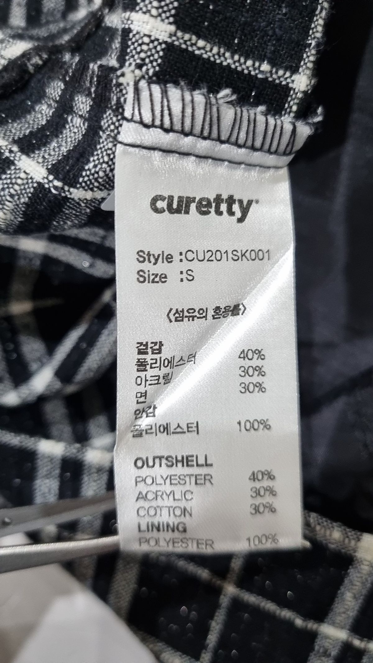 큐리티(CURETTY) C GLITTER CHECK MINI SKIRT_BLACK S