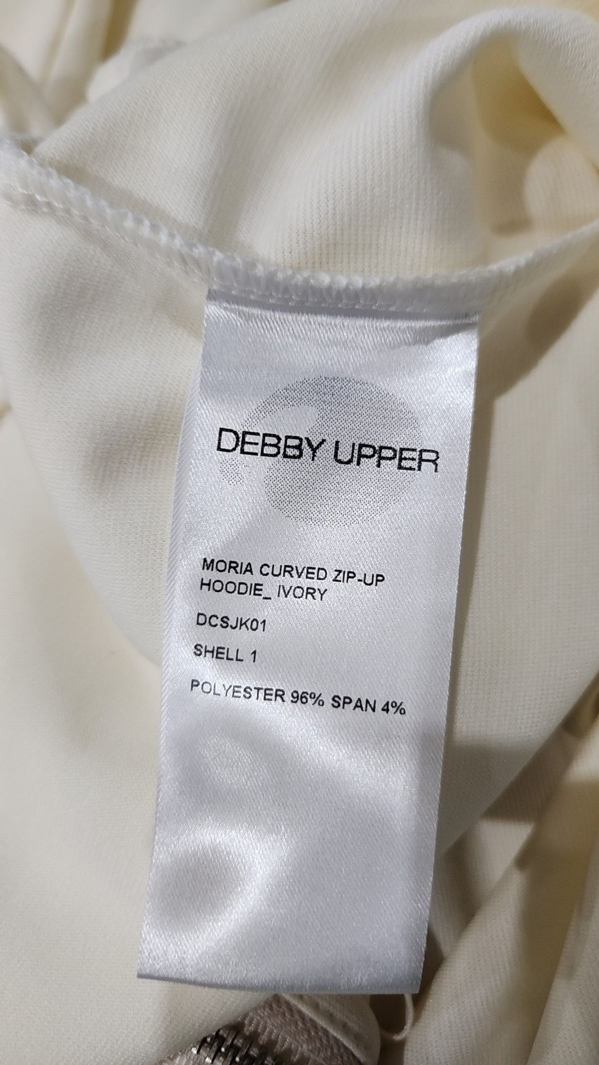 데비어퍼(DEBBY UPPER) 후드 집업 OS