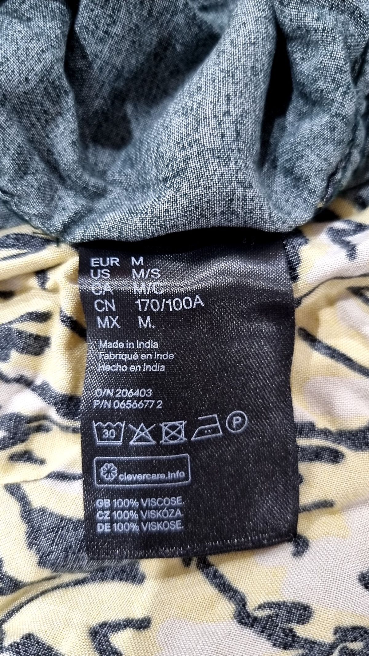 에이치앤엠(H&M) 캐주얼 셔츠 M