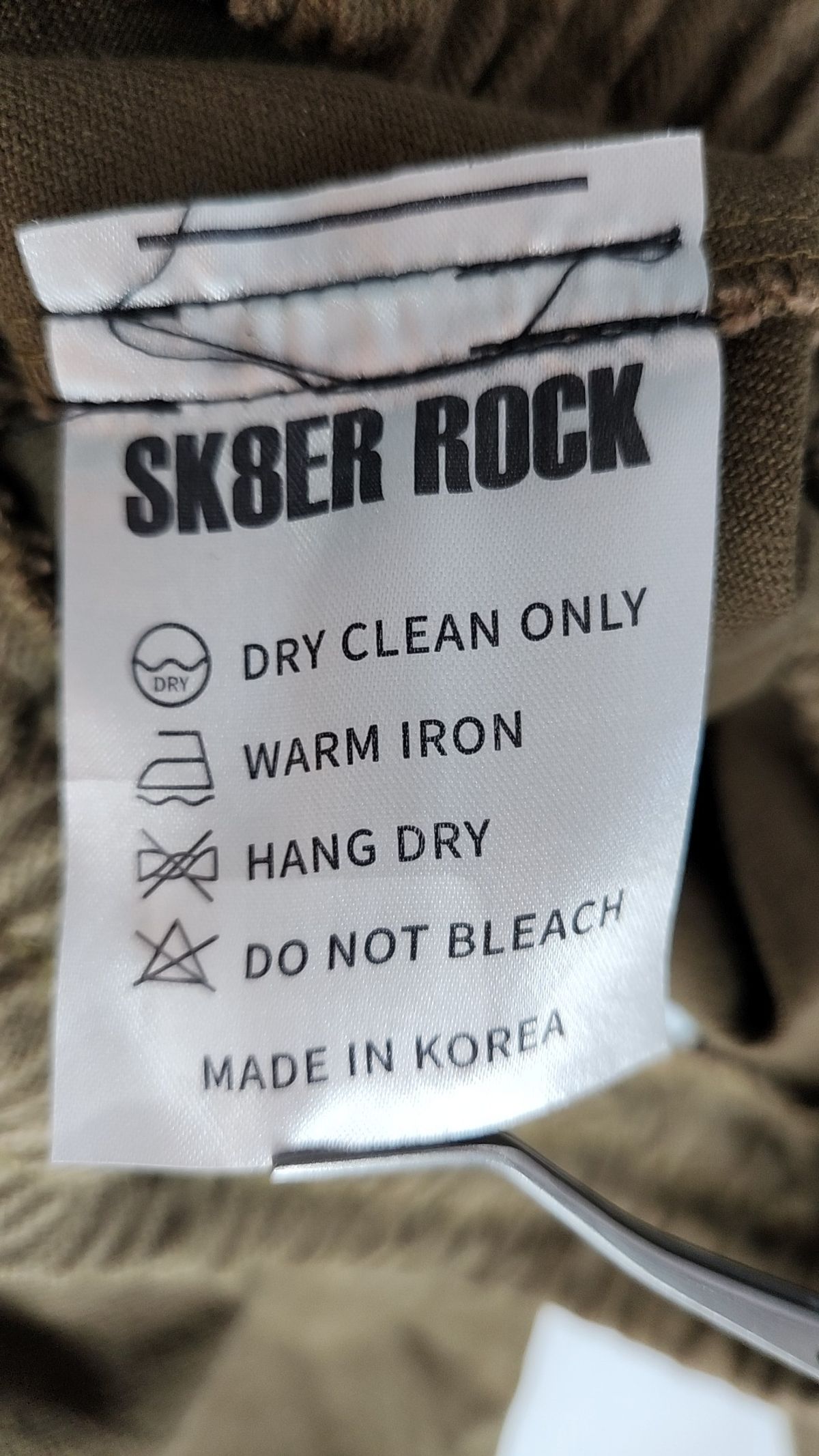 스케이터락(SK8ER ROCK) 코튼 팬츠 FREE