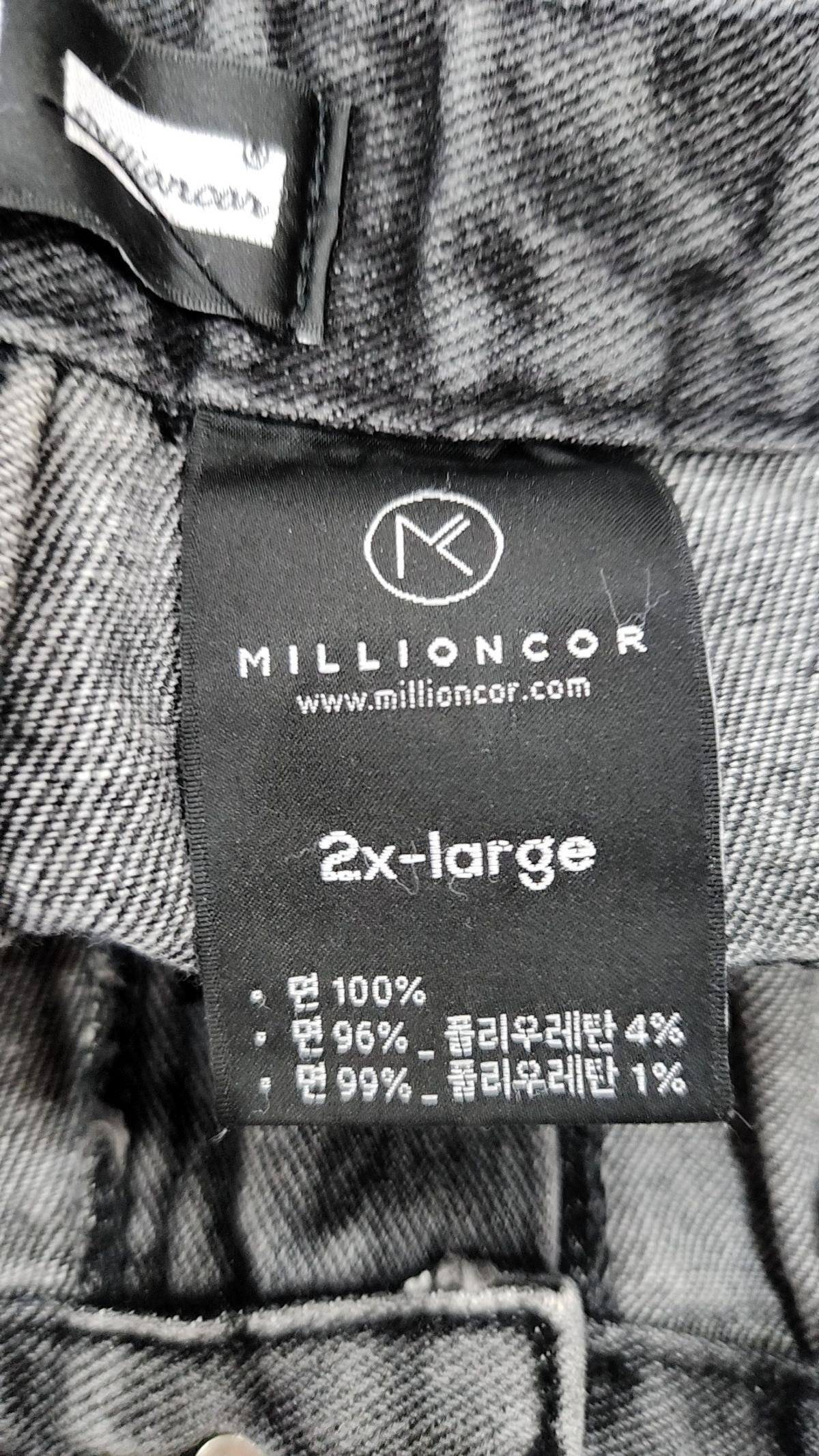 밀리언코르(MILLIONCOR) 청/데님 팬츠 XXL