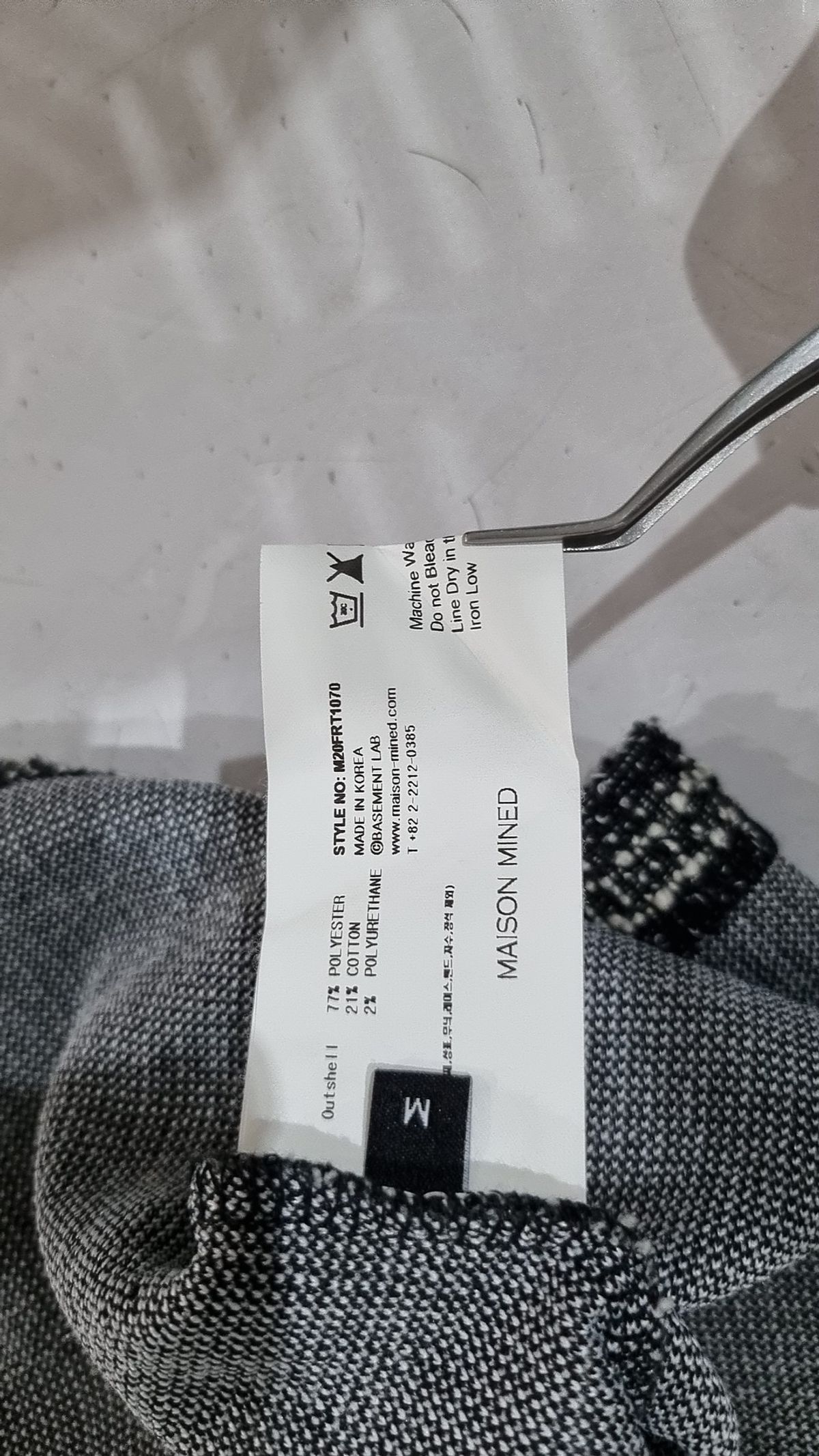 메종미네드(MAISON MINED) MIXED BOUCLE KNIT LONG SLEEVE BLACK M