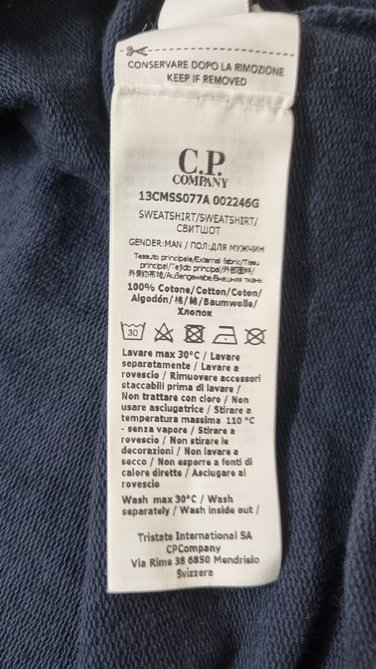씨피 컴퍼니(CP Company) 남성 렌즈 와펜 라이트 플리스 집업 후드 - 토탈 이클립스 / 13CMSS077A002246G888 XL