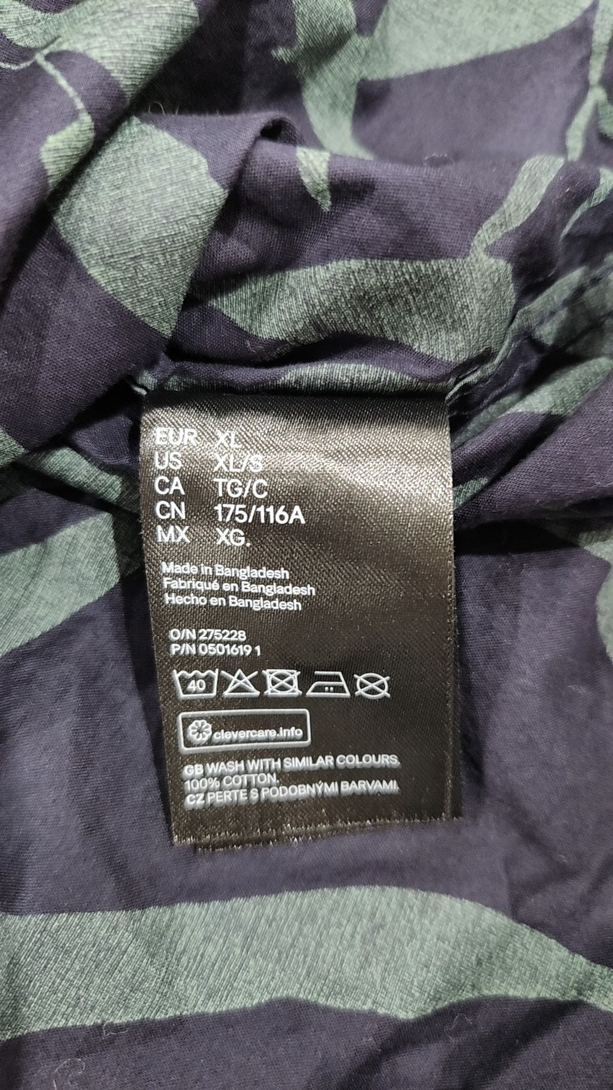 에이치앤엠(H&M) 캐주얼 셔츠 XL