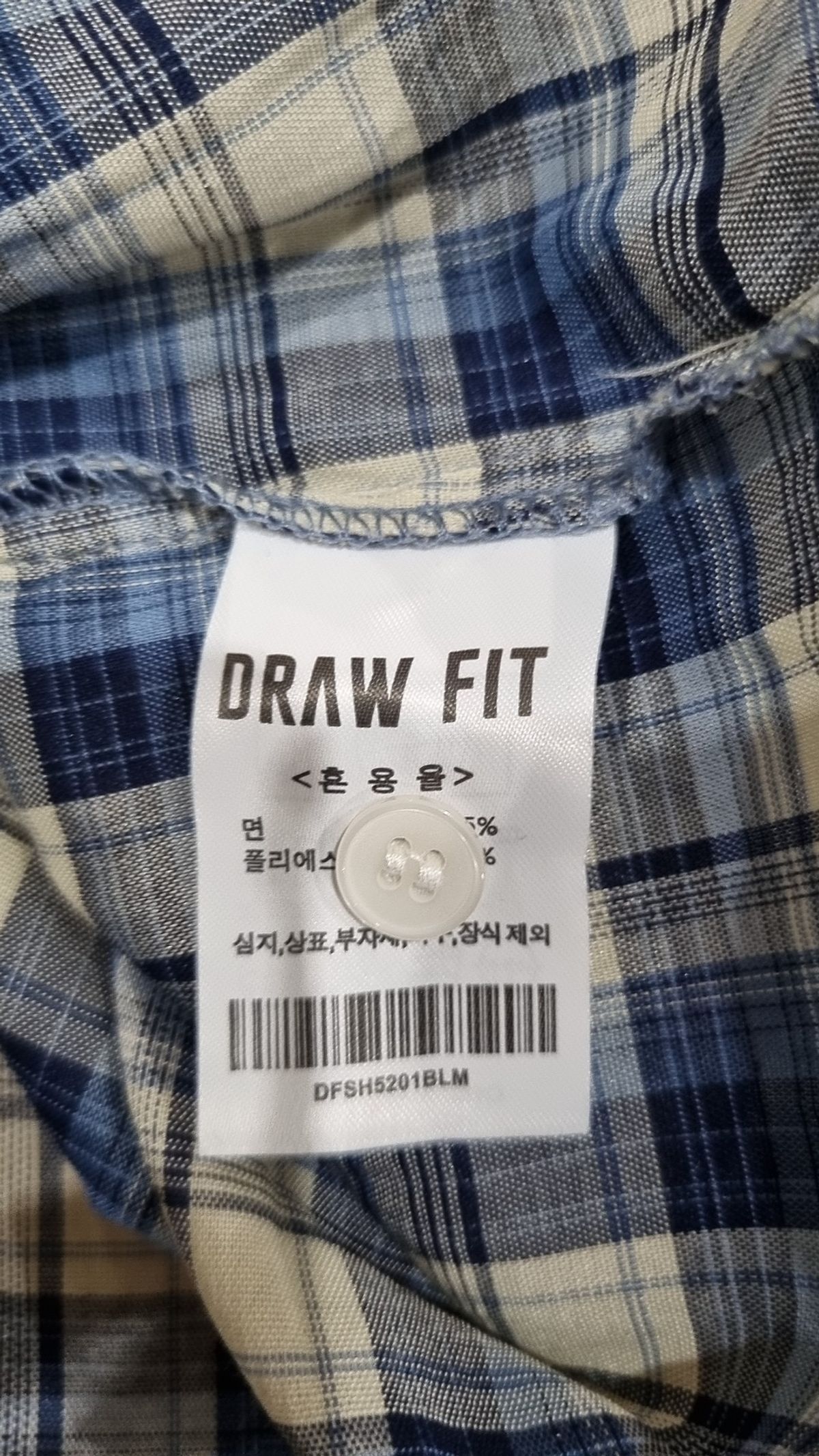 드로우핏(DRAW FIT) 캐주얼 셔츠 M