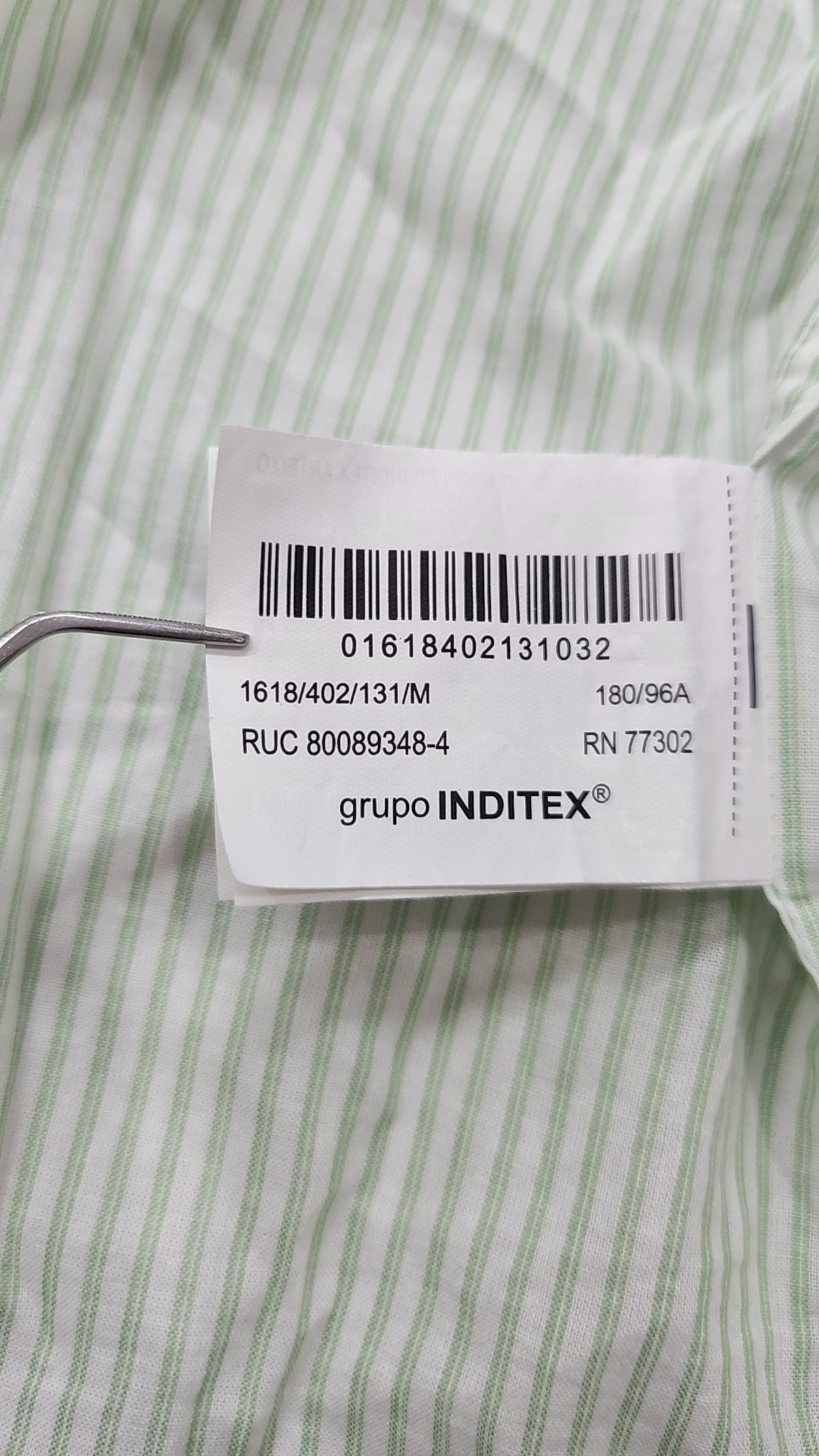 자라(ZARA) 캐주얼 셔츠 M