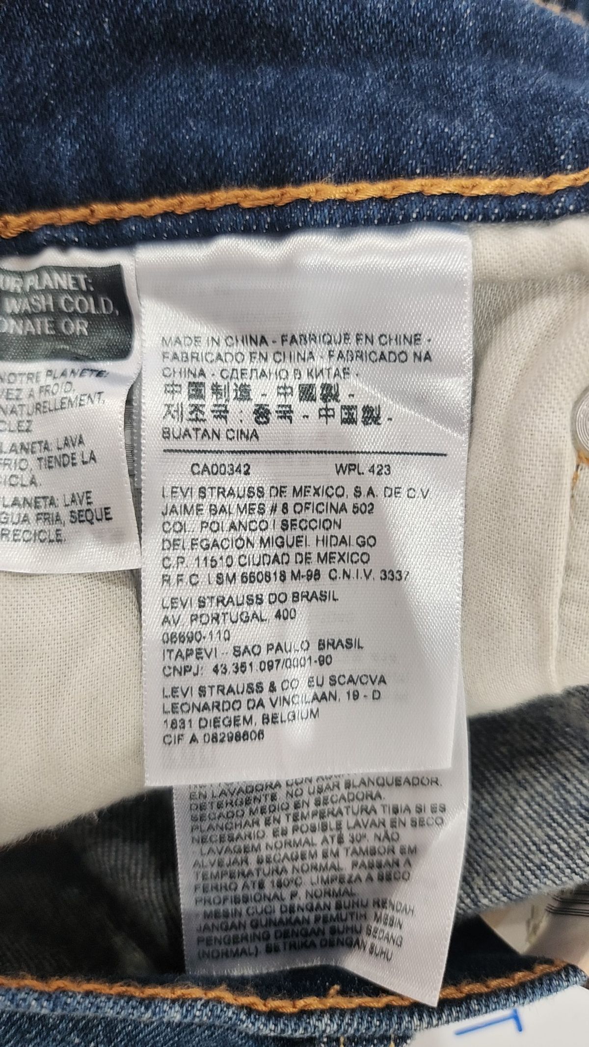 리바이스(LEVI'S) 청/데님 팬츠 72-88