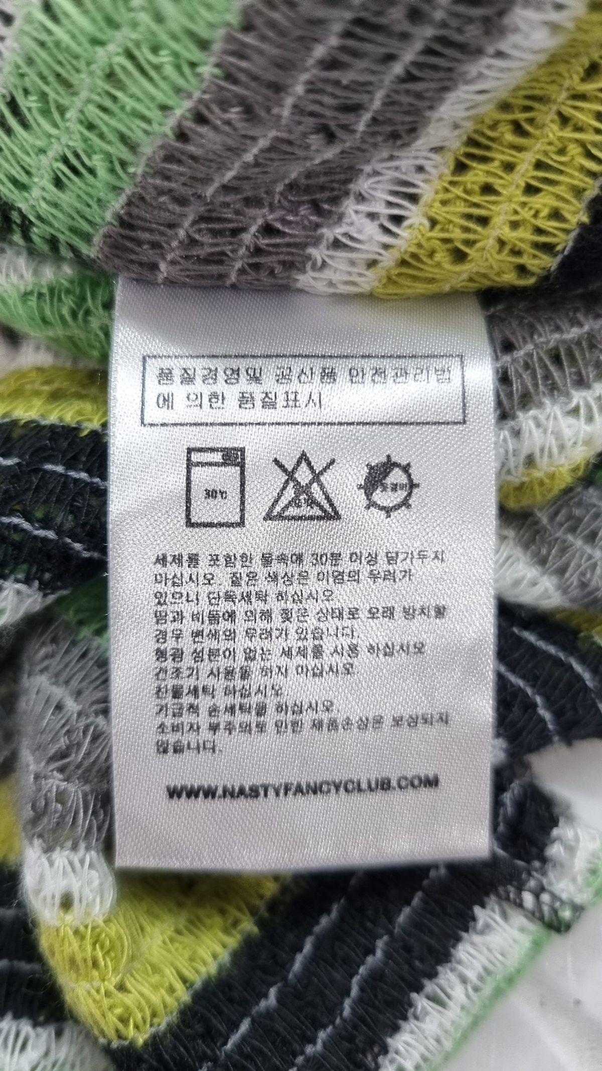 팬시클럽(FANCY CLUB) 미디 원피스